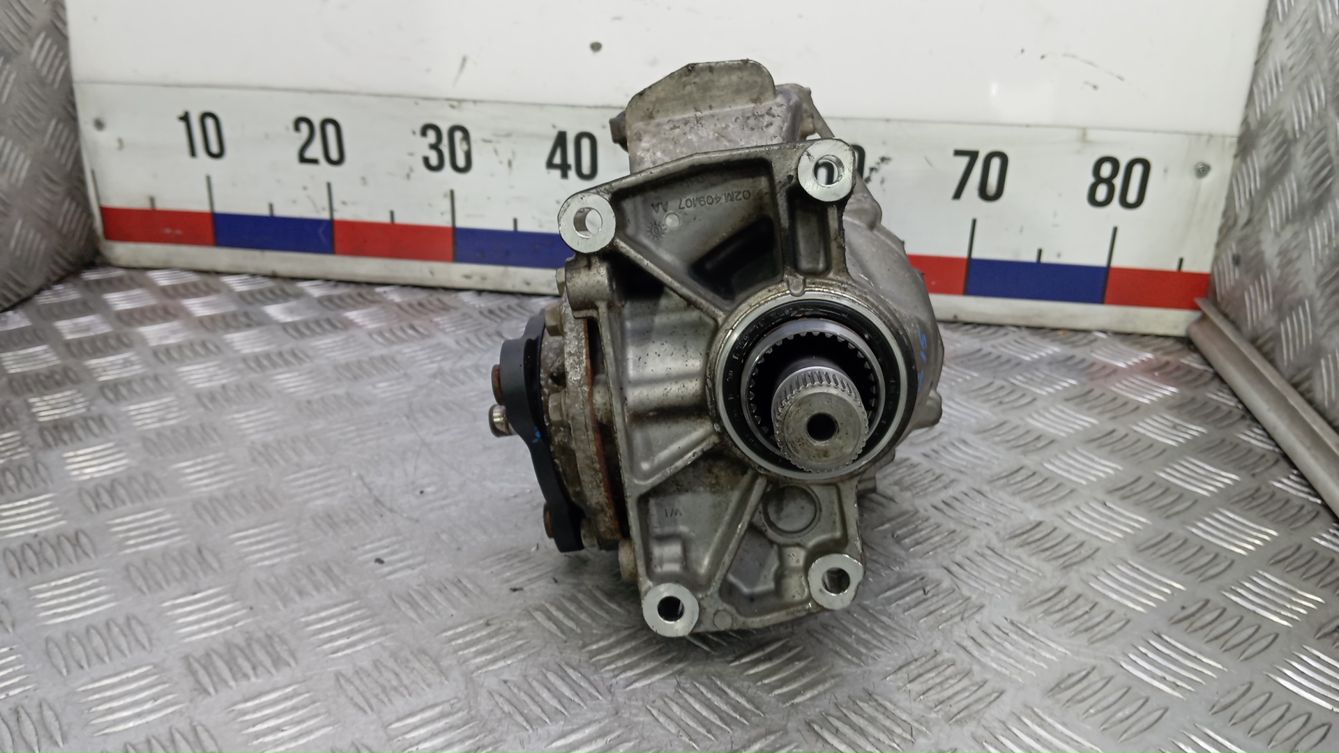 Коробка раздаточная