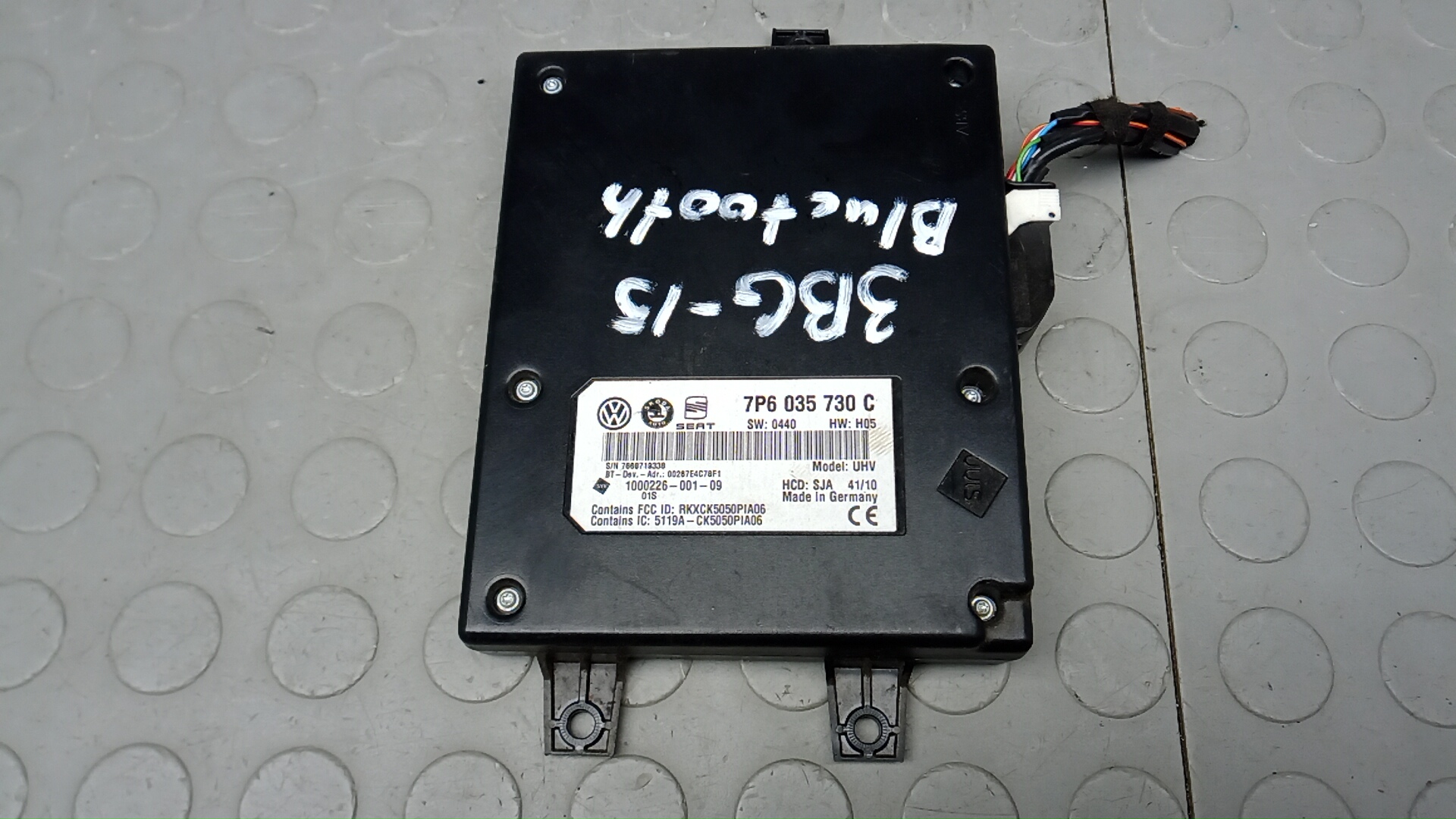 Блок электронный