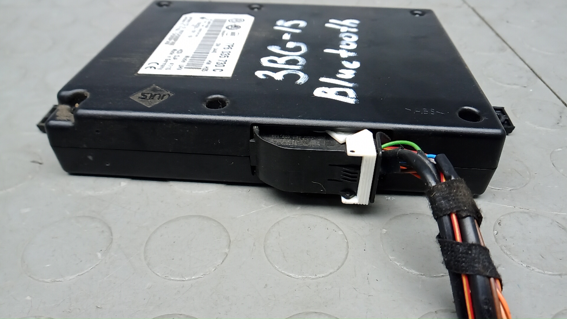 Блок электронный