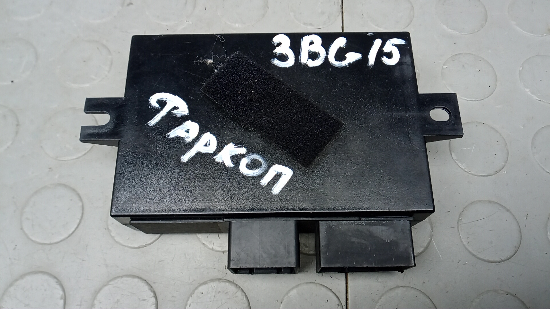 Блок электронный