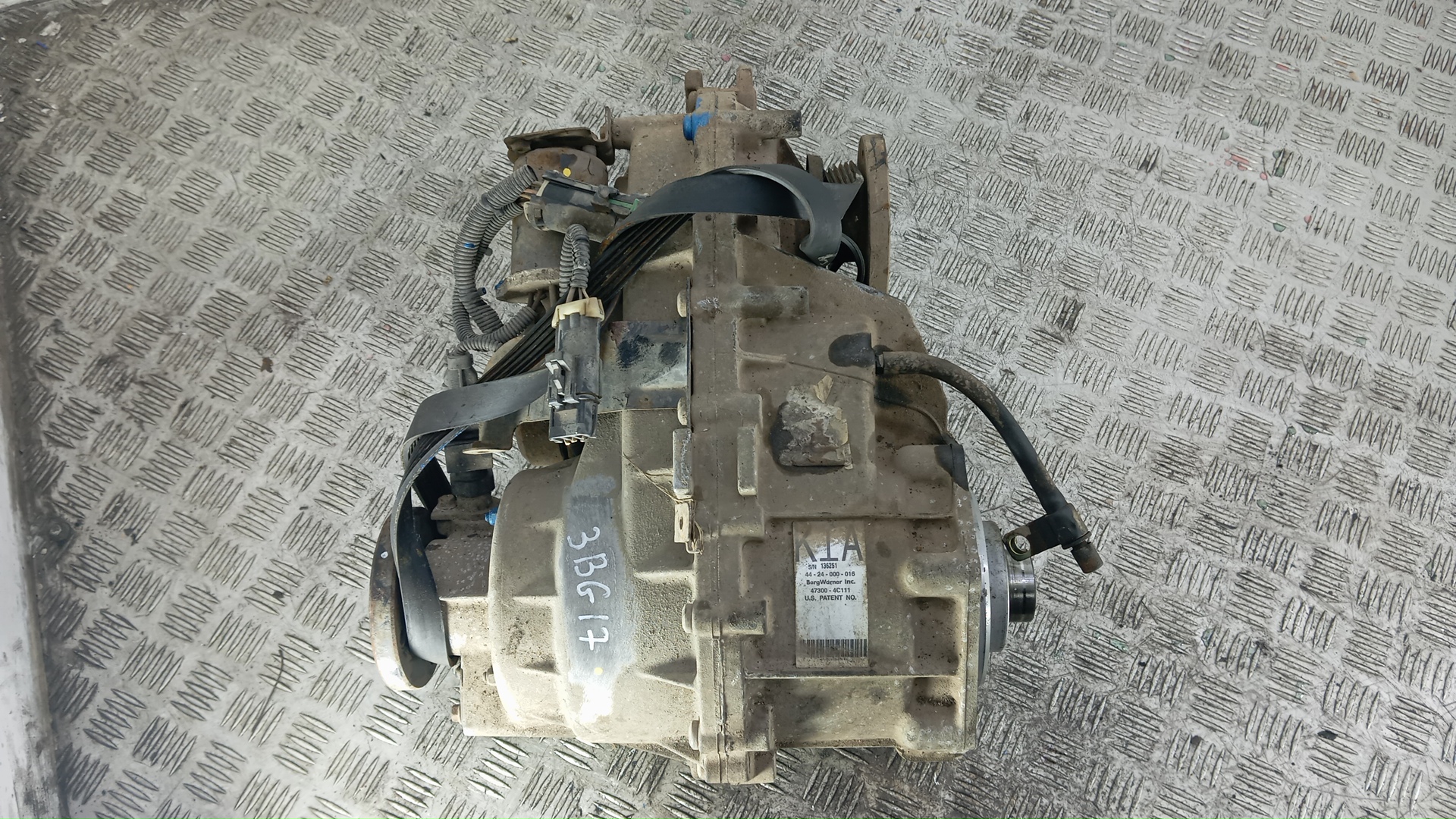 Коробка раздаточная