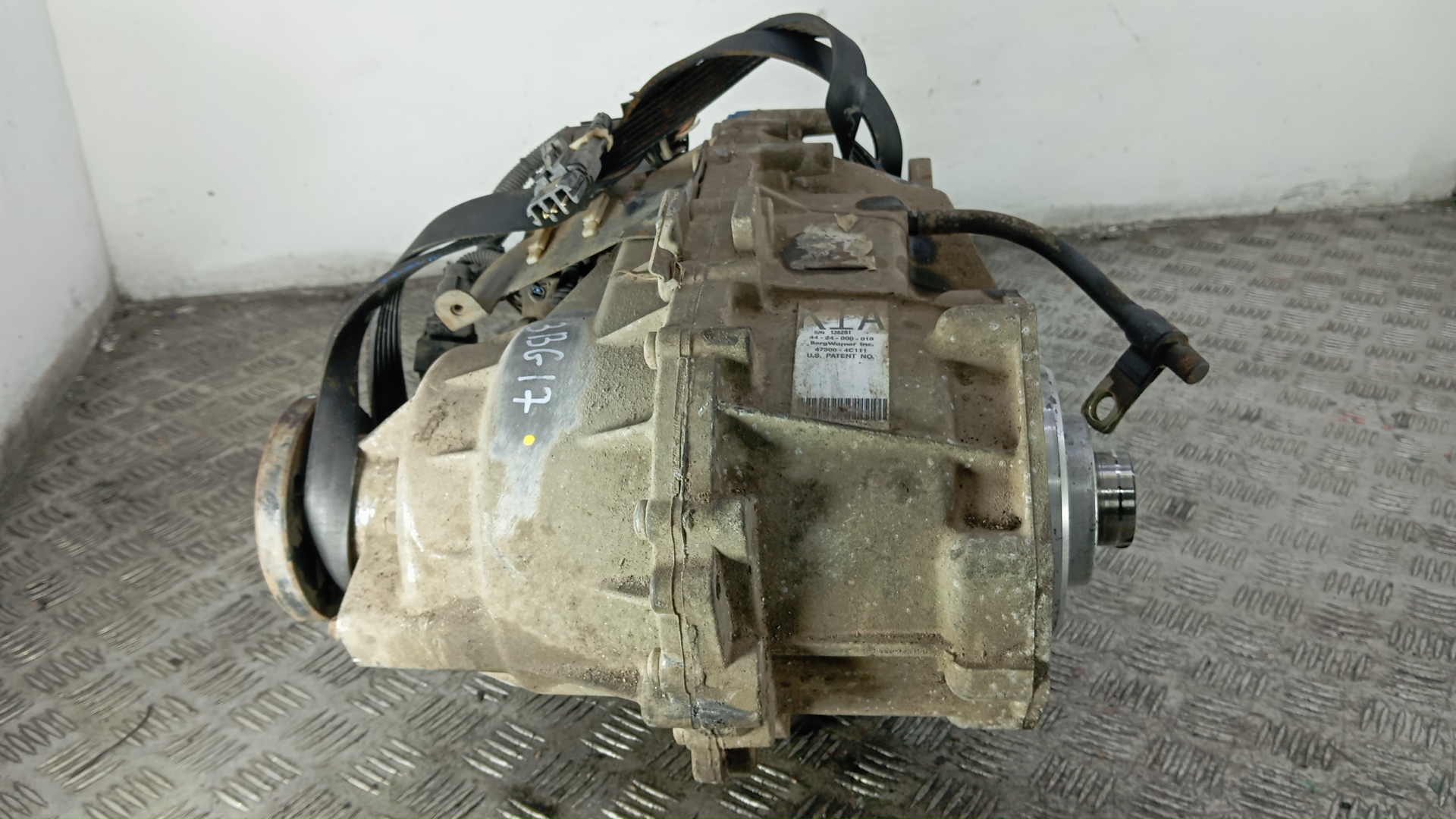 Коробка раздаточная