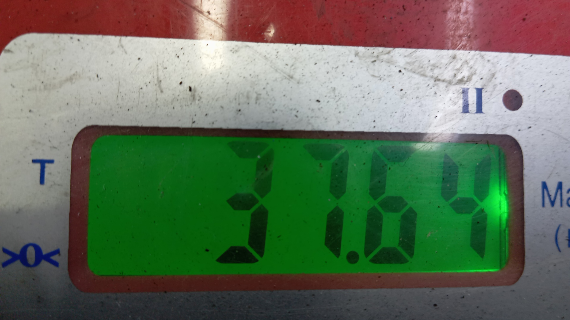 Коробка раздаточная