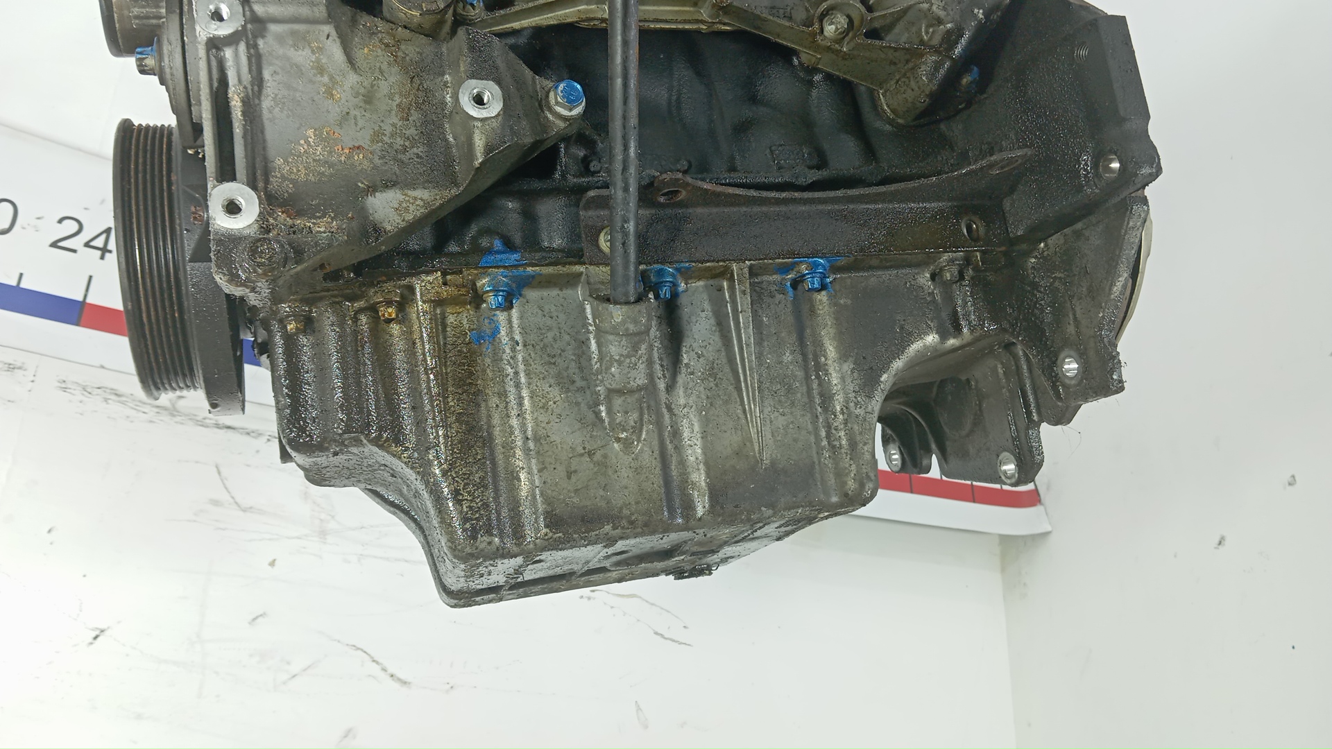 Двигатель (ДВС)