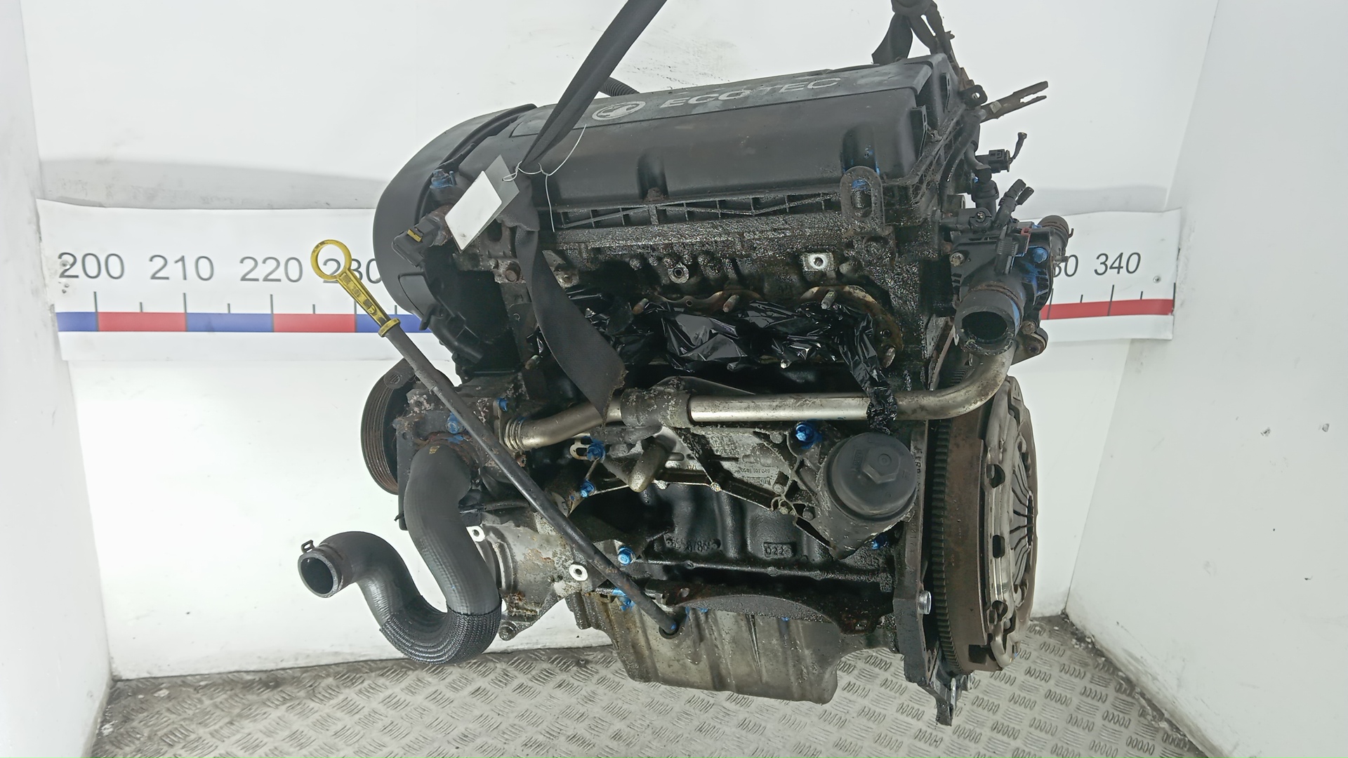 Двигатель (ДВС)