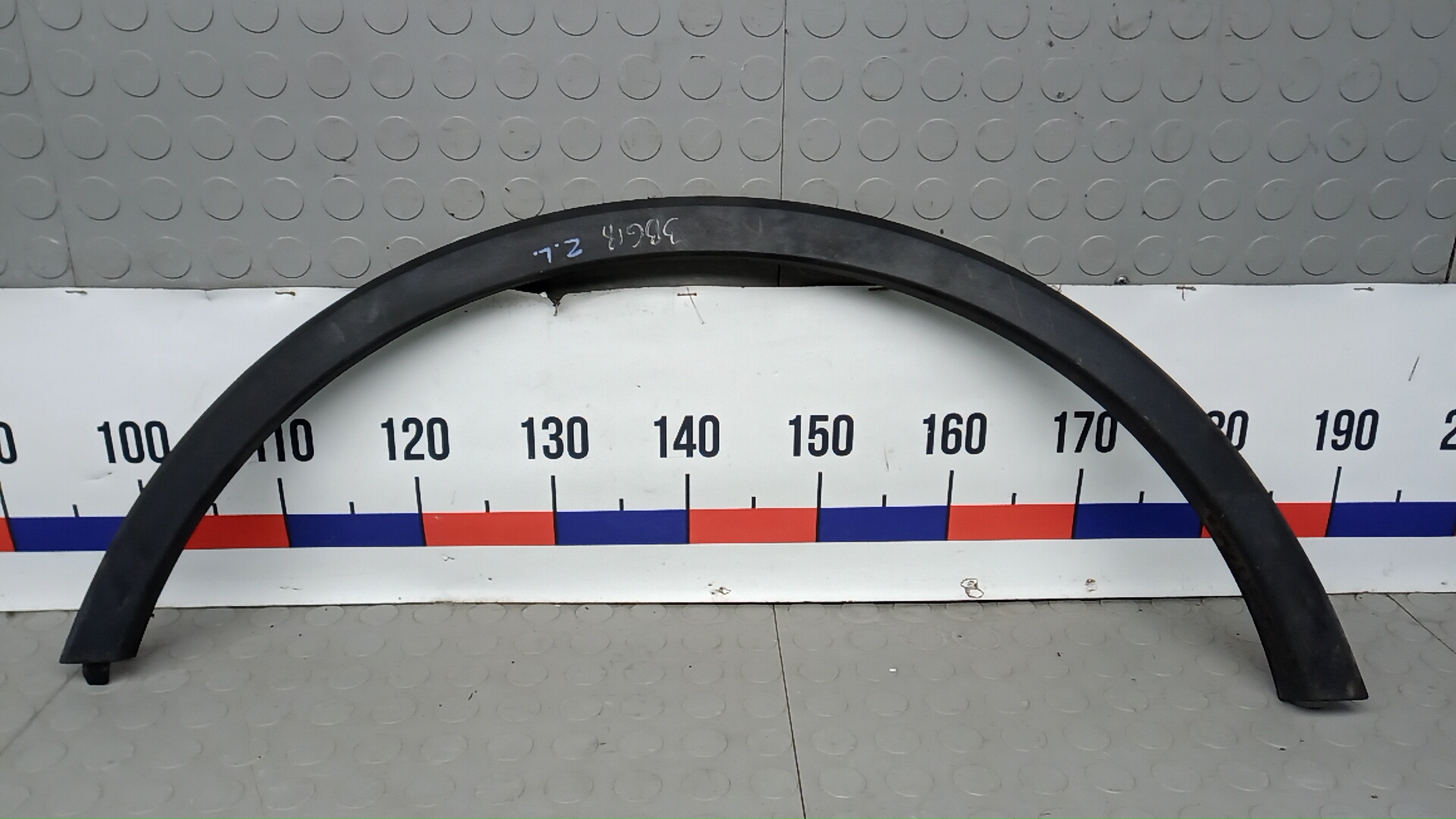 Накладка заднего крыла левого