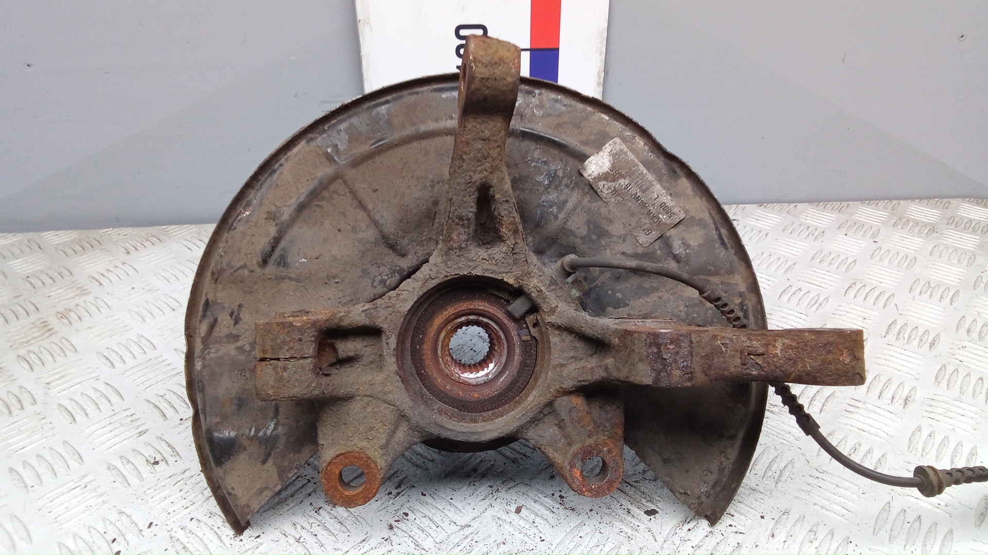 Ступица передняя