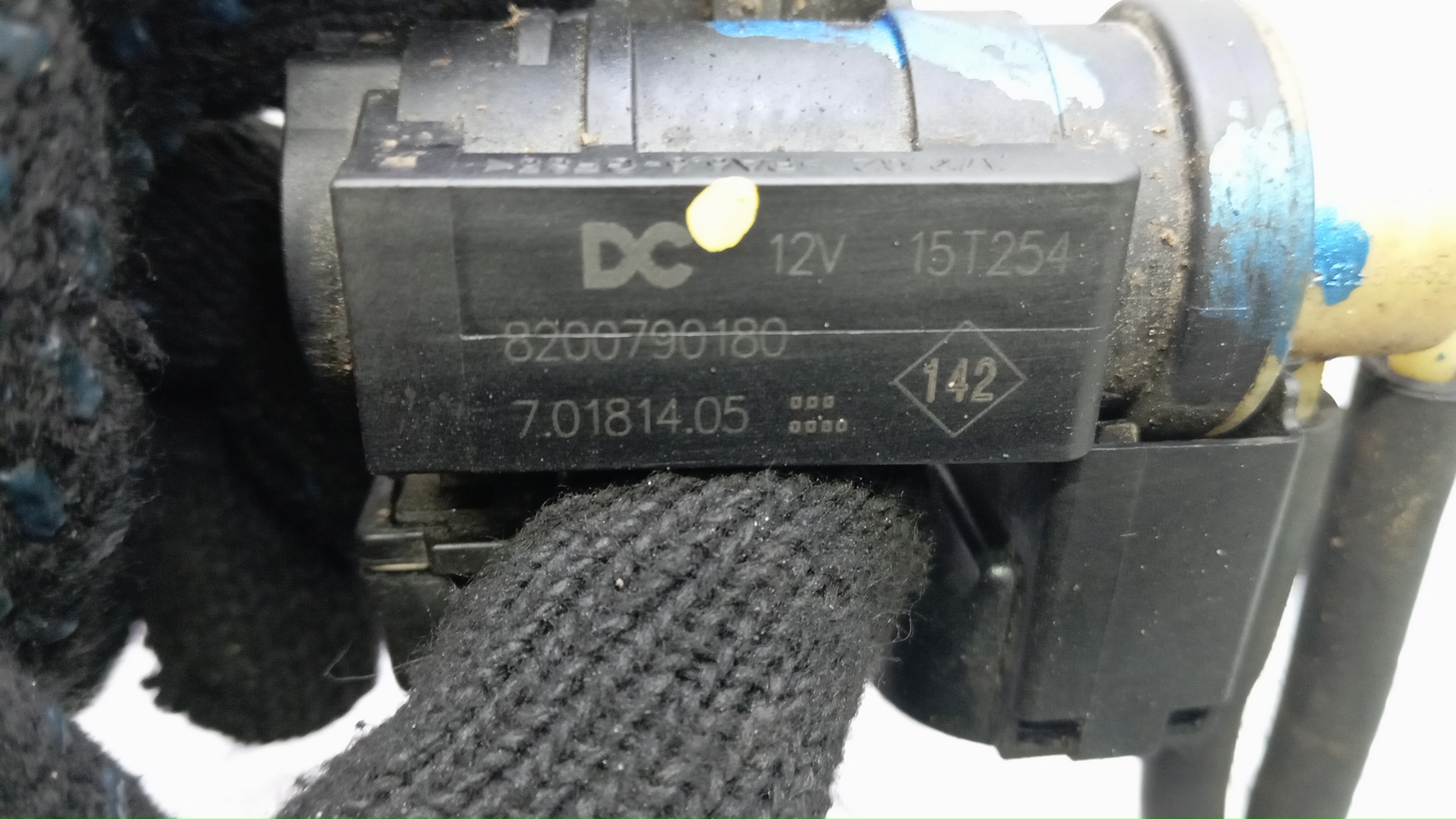 Клапан электромагнитный