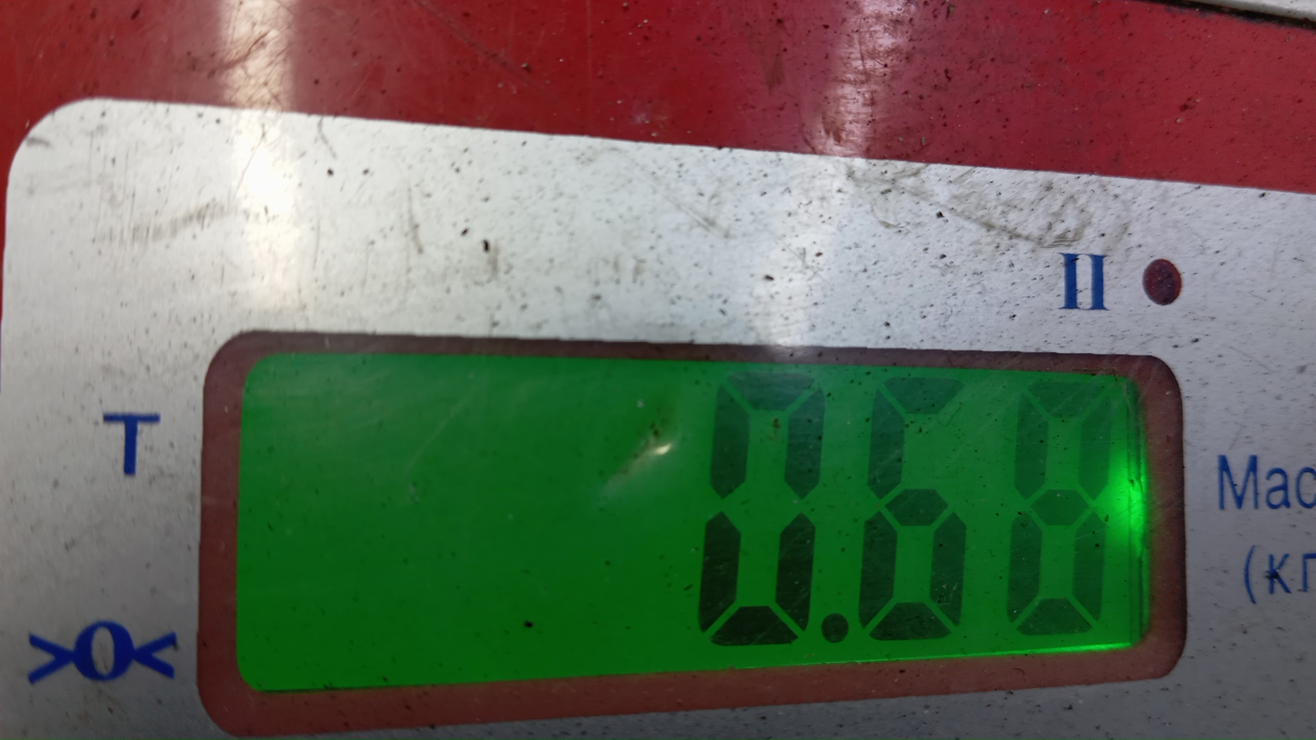 Клапан рециркуляции выхлопных газов (EGR)