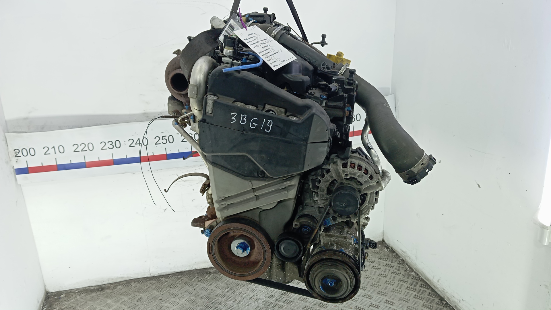 Двигатель (ДВС)