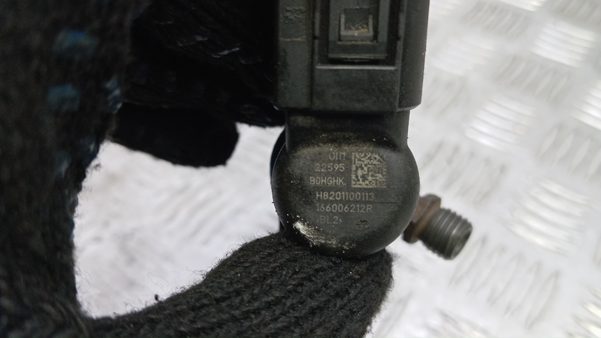 Форсунка дизельная электрическая