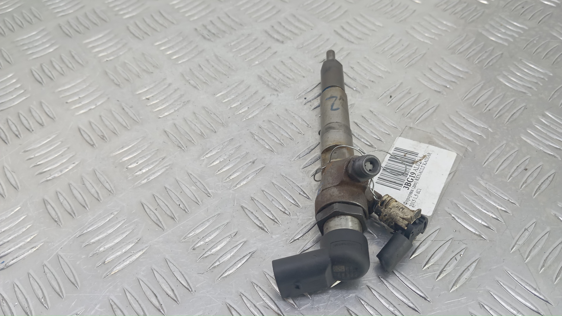 Форсунка дизельная электрическая