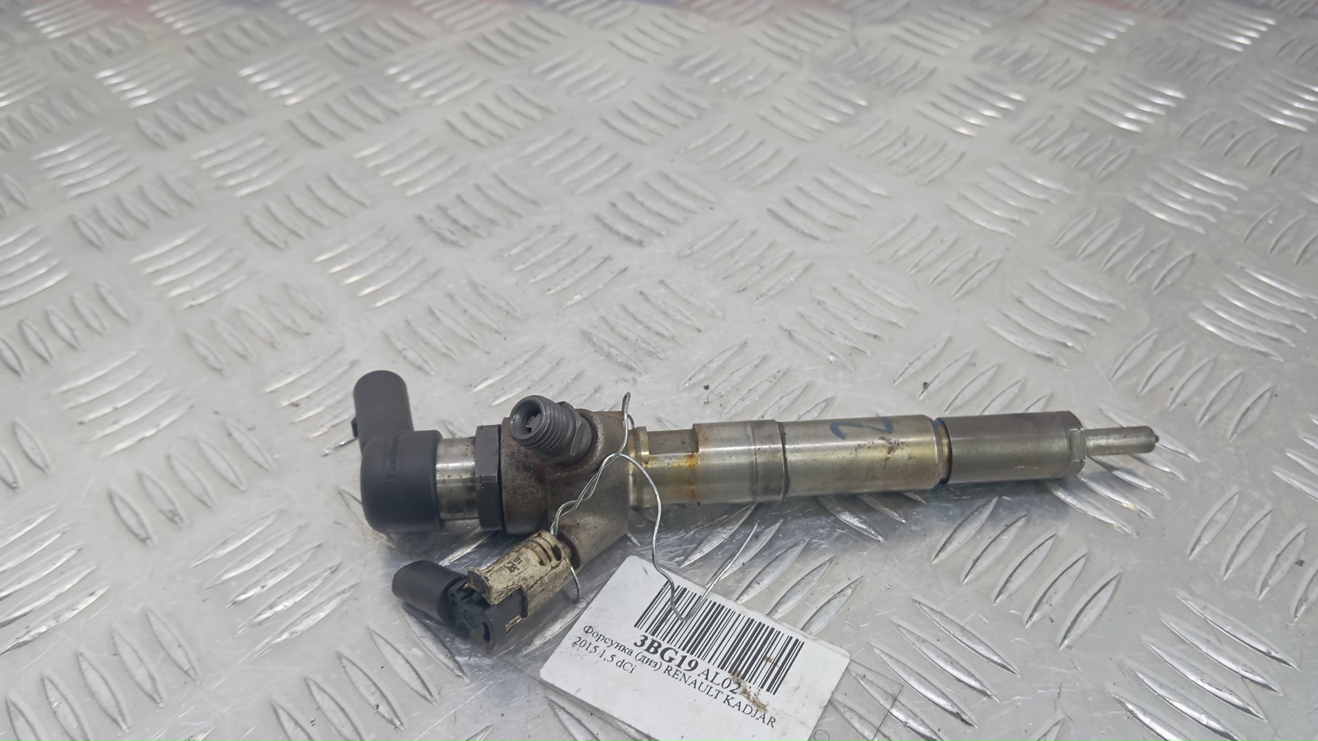 Форсунка дизельная электрическая