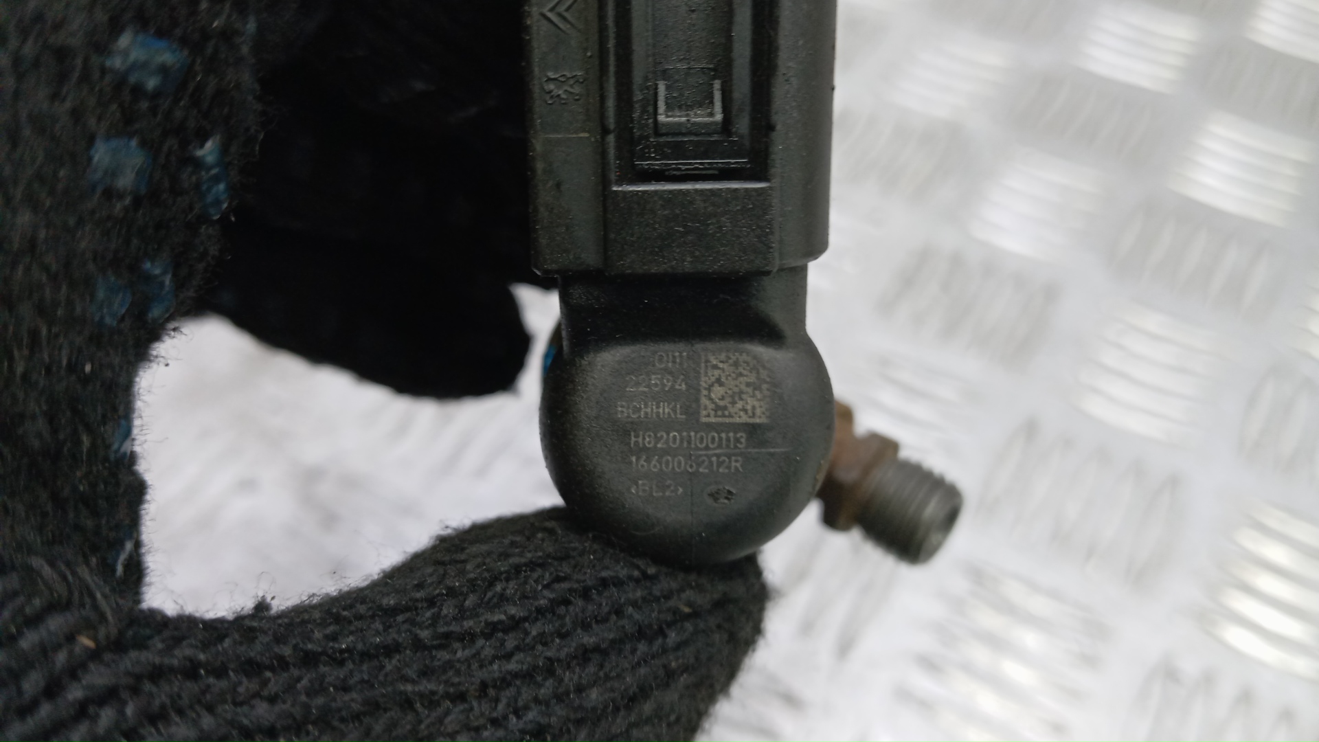 Форсунка дизельная электрическая