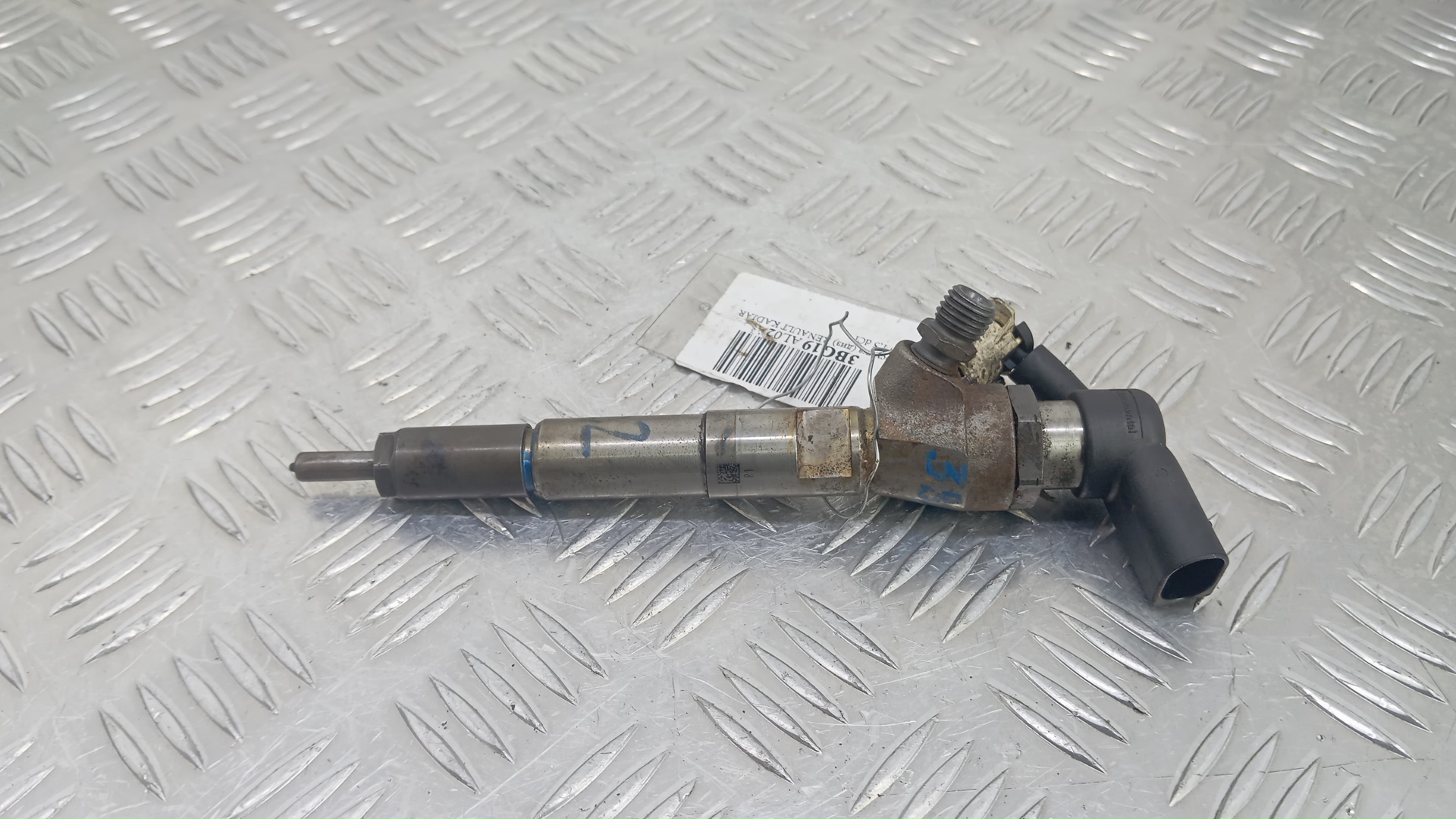 Форсунка дизельная электрическая