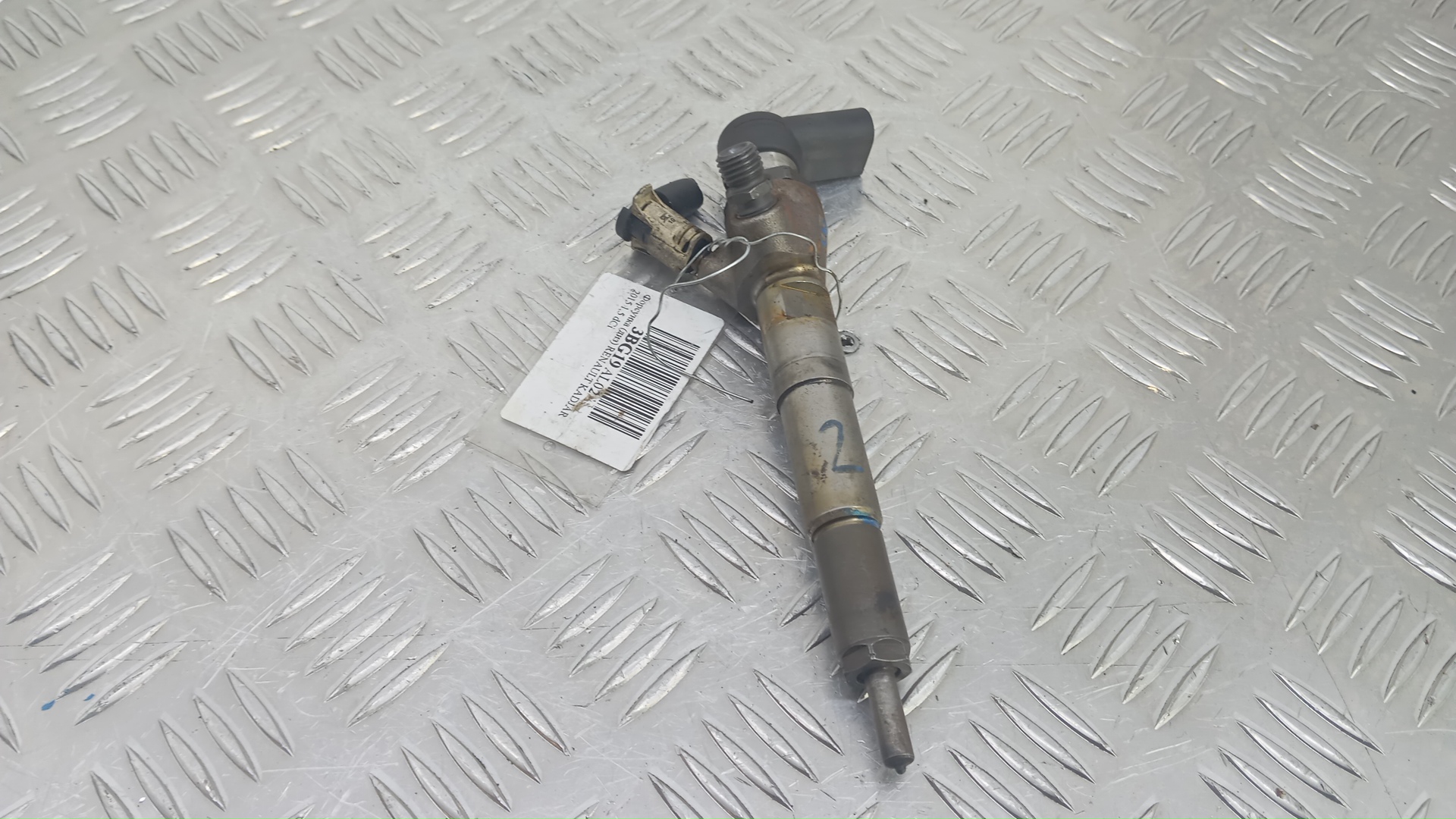 Форсунка дизельная электрическая