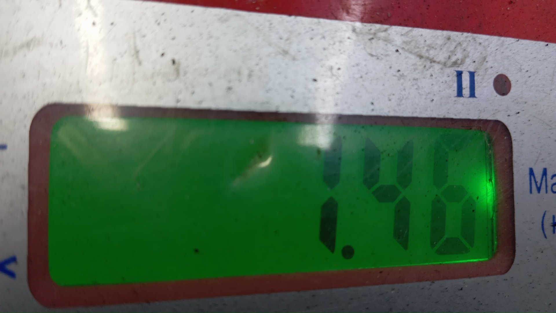 Рейка топливная (рампа)