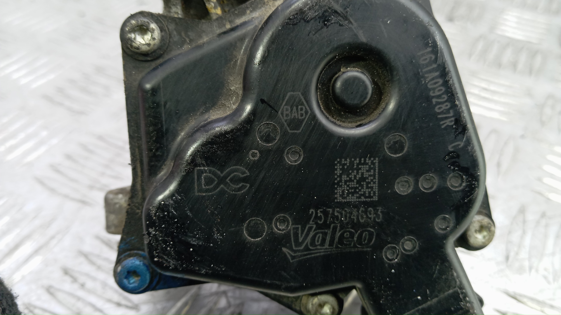 Заслонка дроссельная электрическая