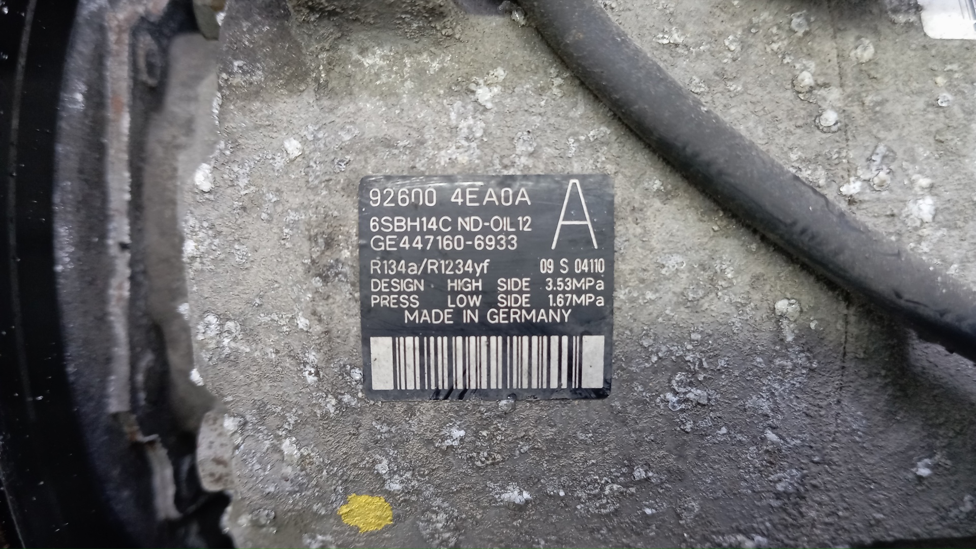 Компрессор кондиционера