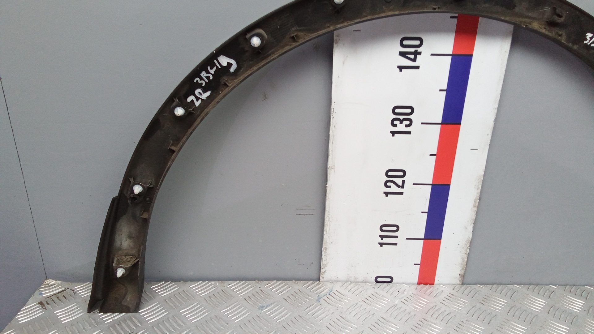 Молдинг заднего крыла правого