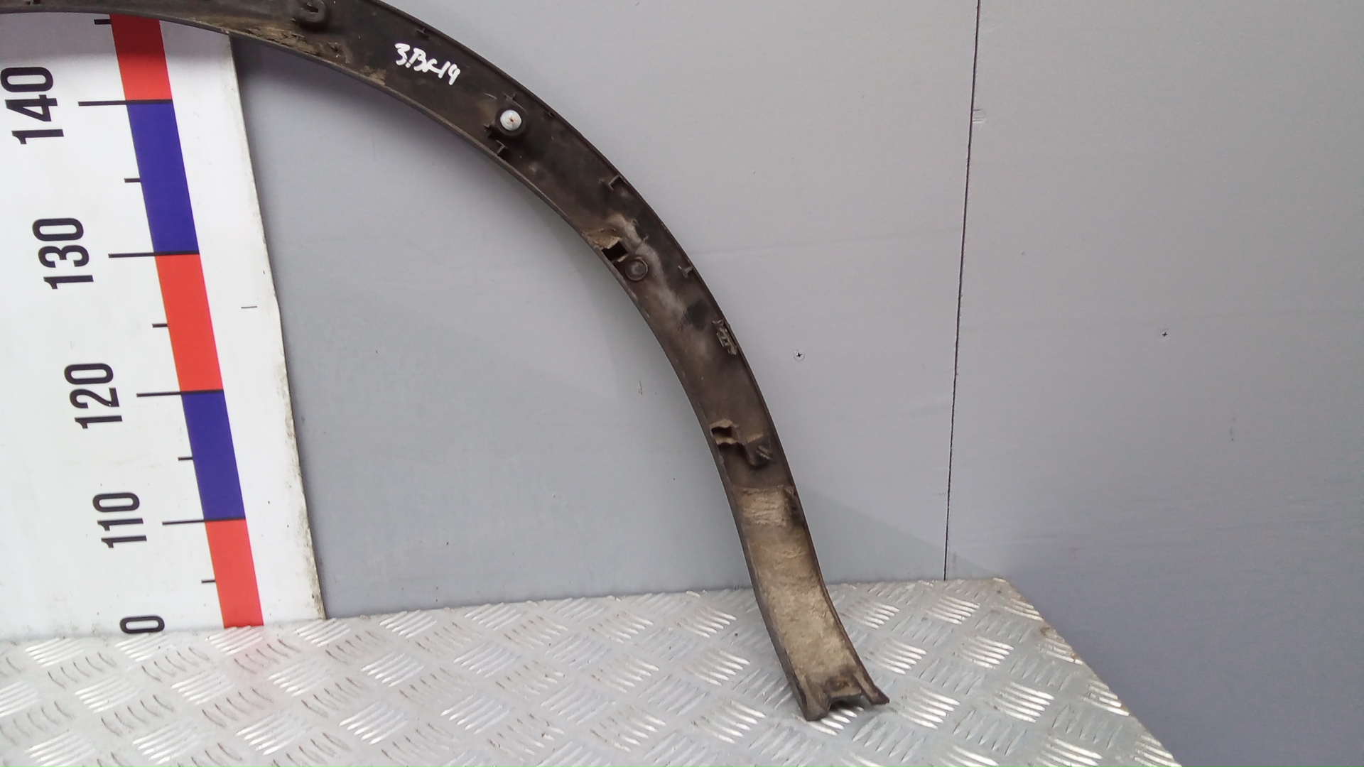 Молдинг заднего крыла правого