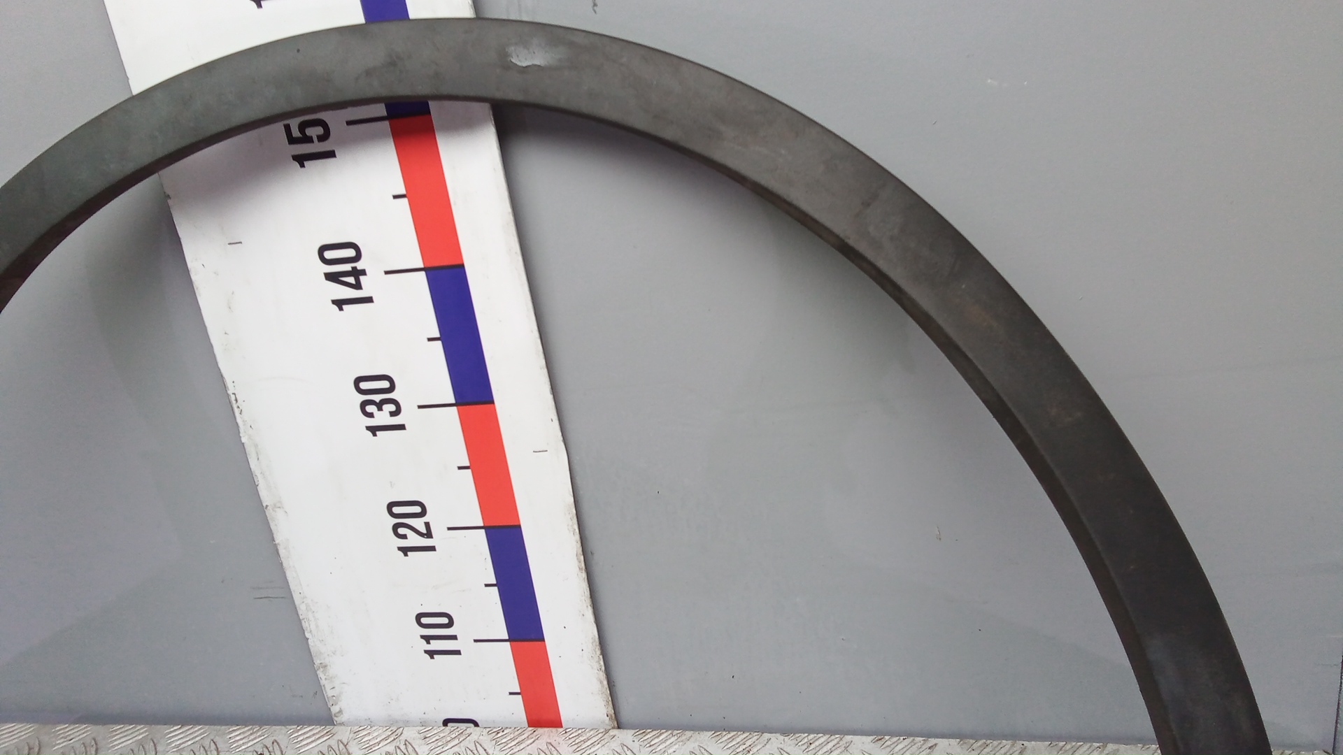 Накладка переднего крыла правого