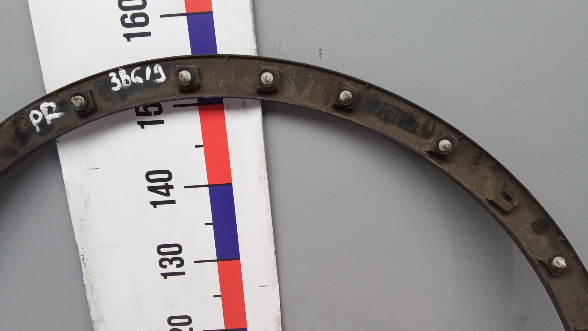 Накладка переднего крыла правого