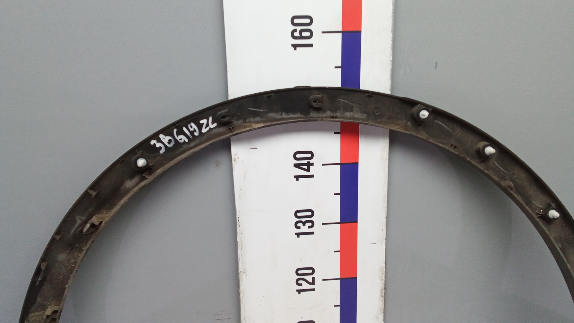 Накладка заднего крыла левого