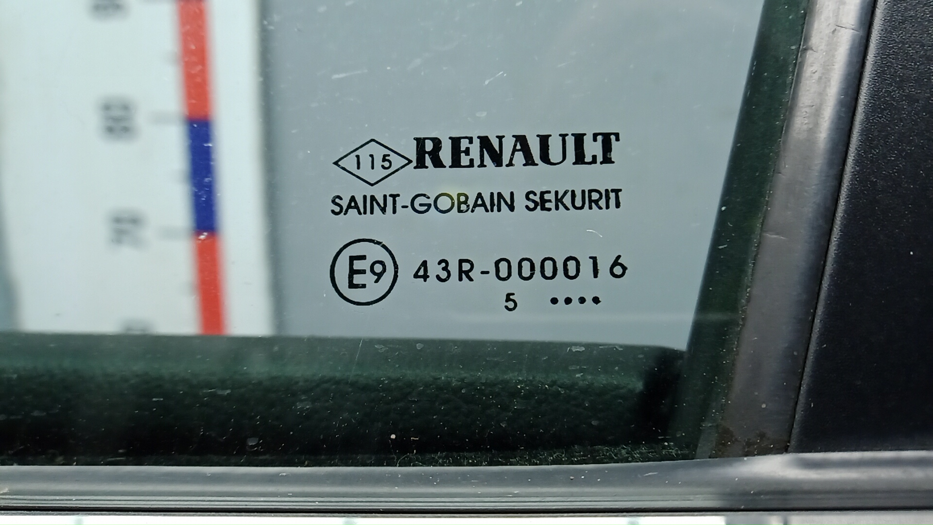 Дверь передняя левая