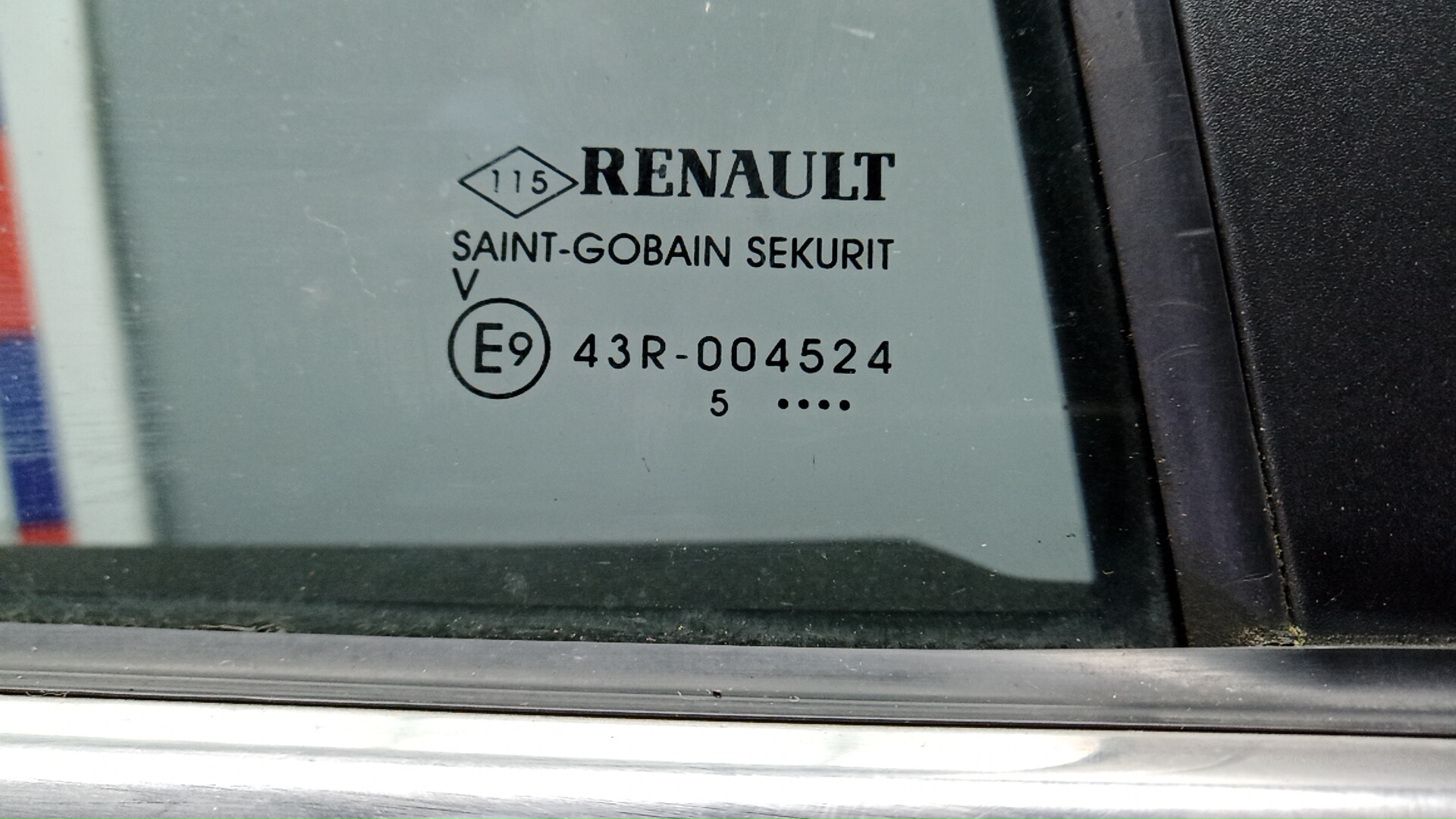 Дверь задняя правая