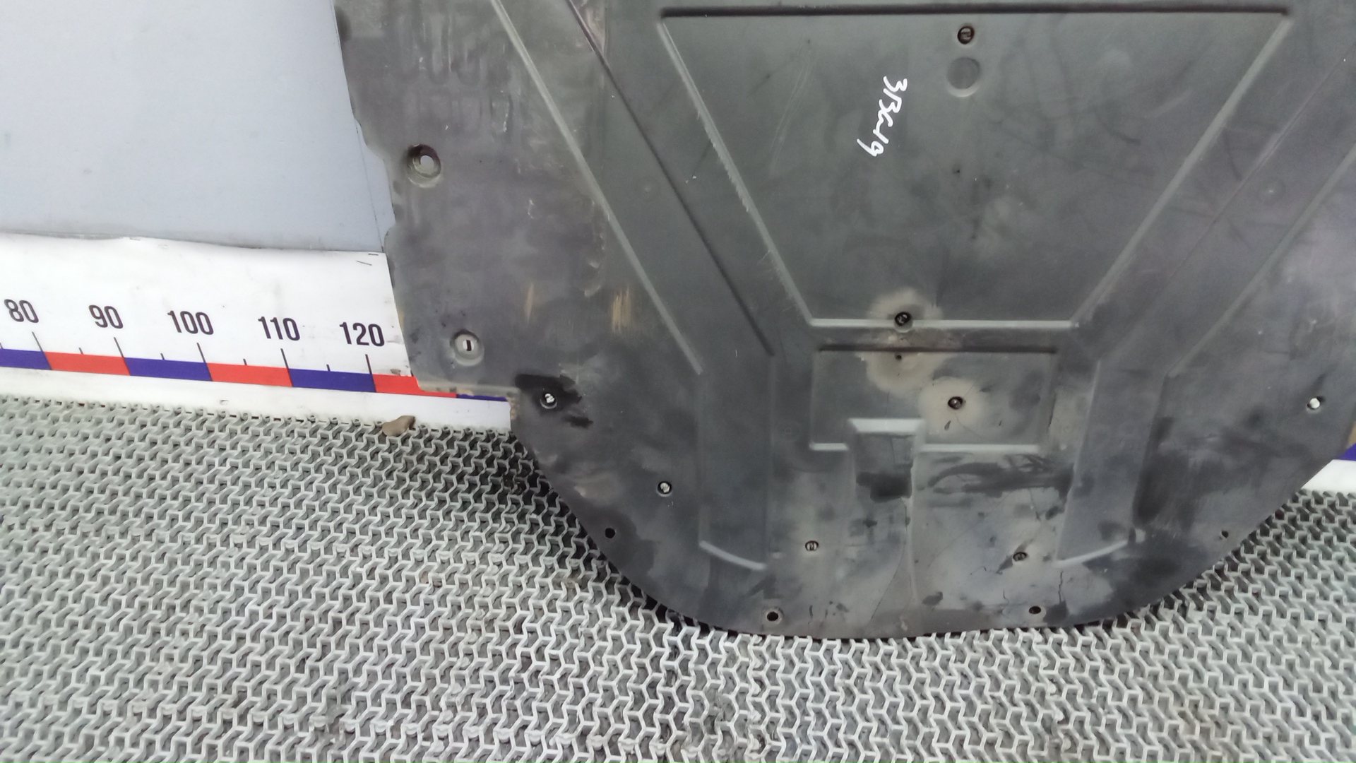 Защита картера