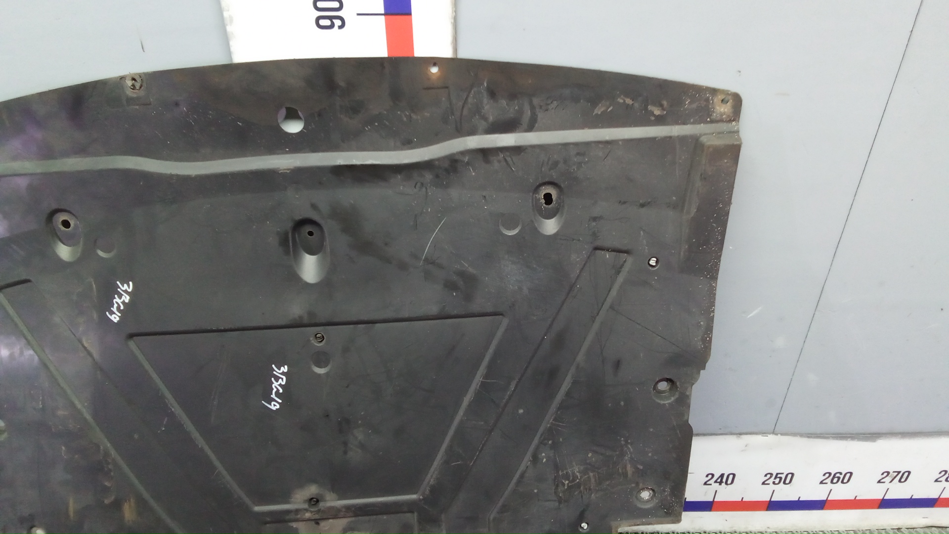 Защита картера