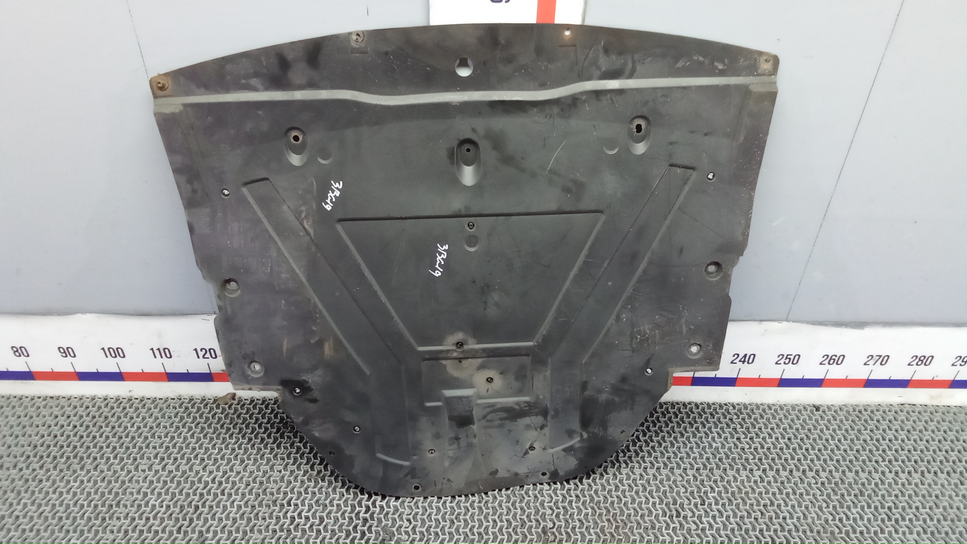 Защита картера