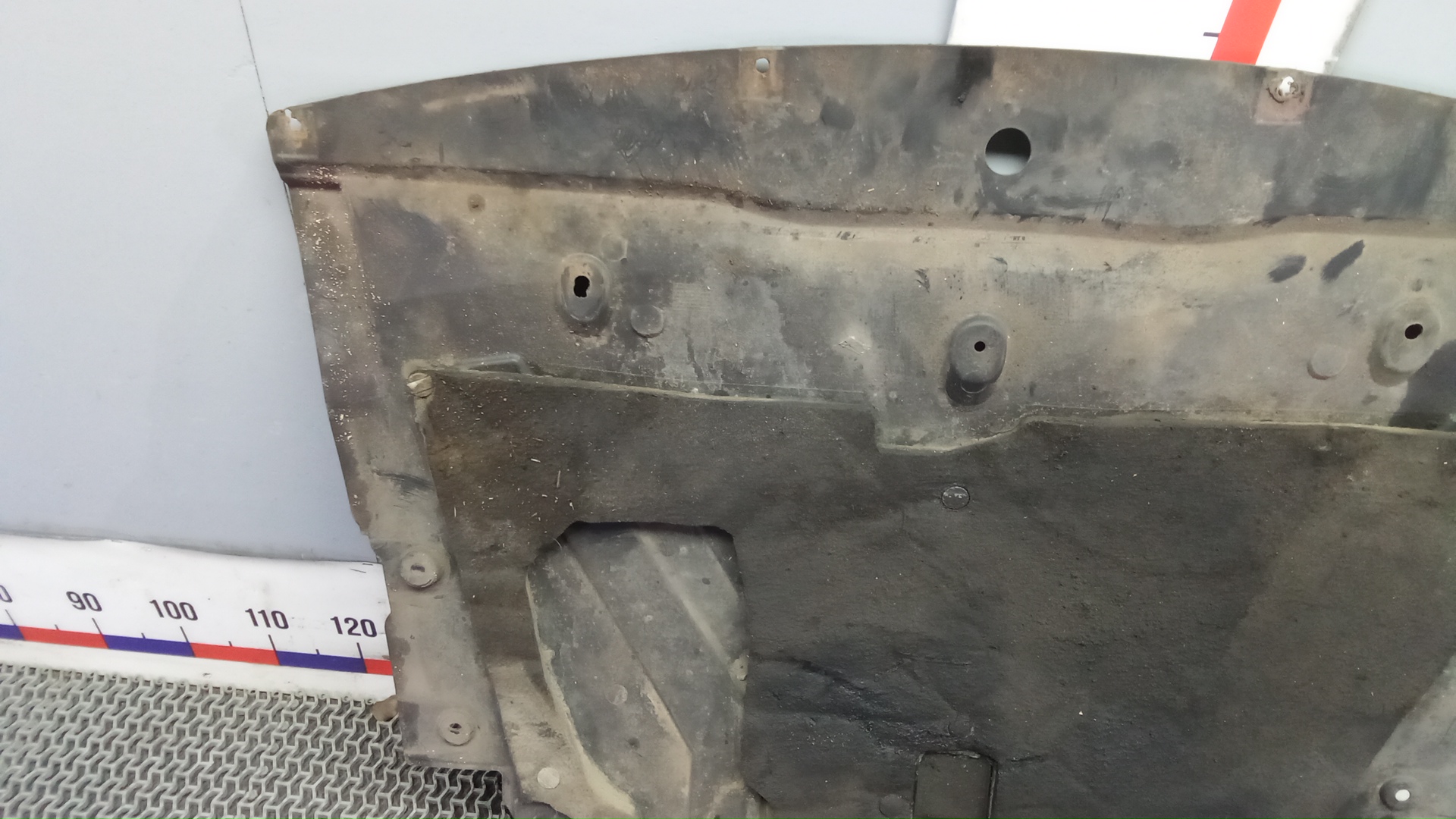 Защита картера