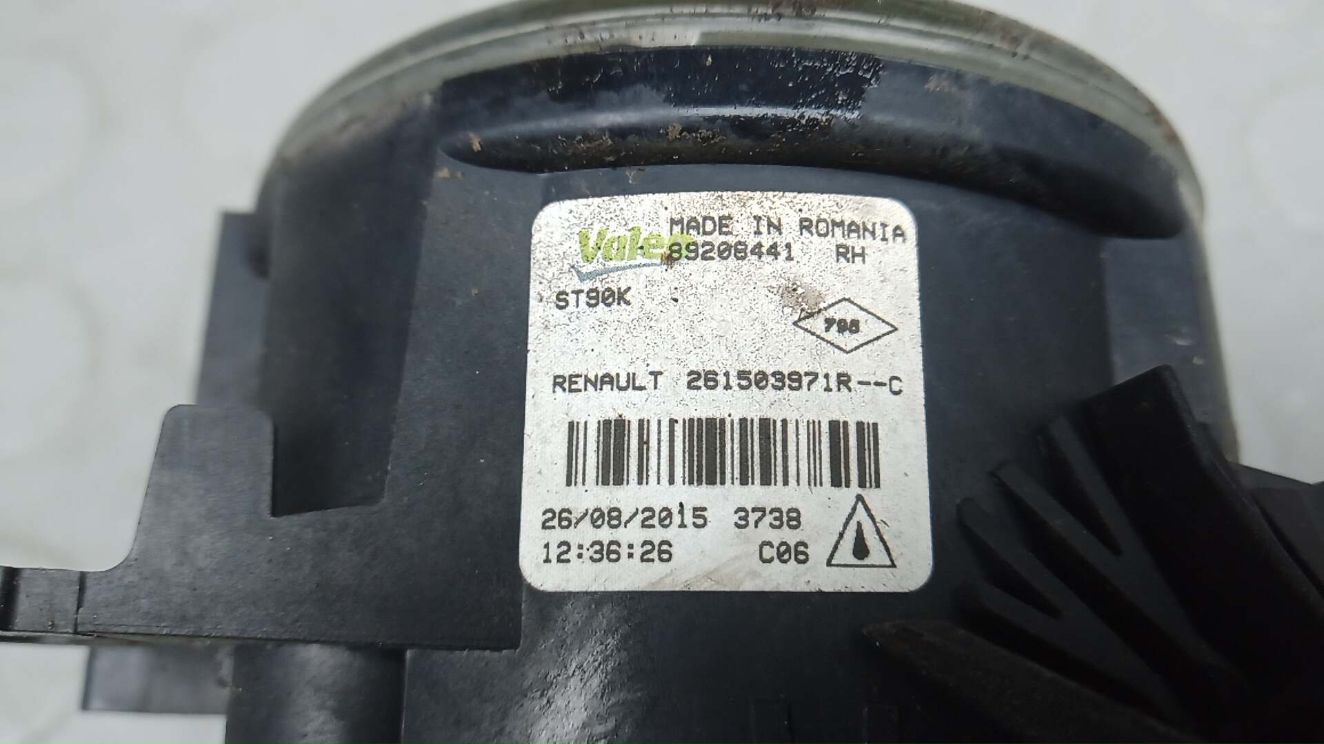 Фара правая