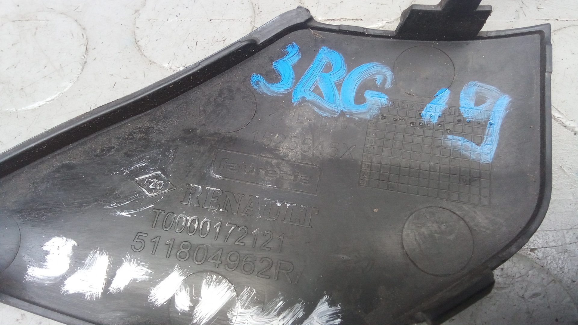 Заглушка буксировочного крюка