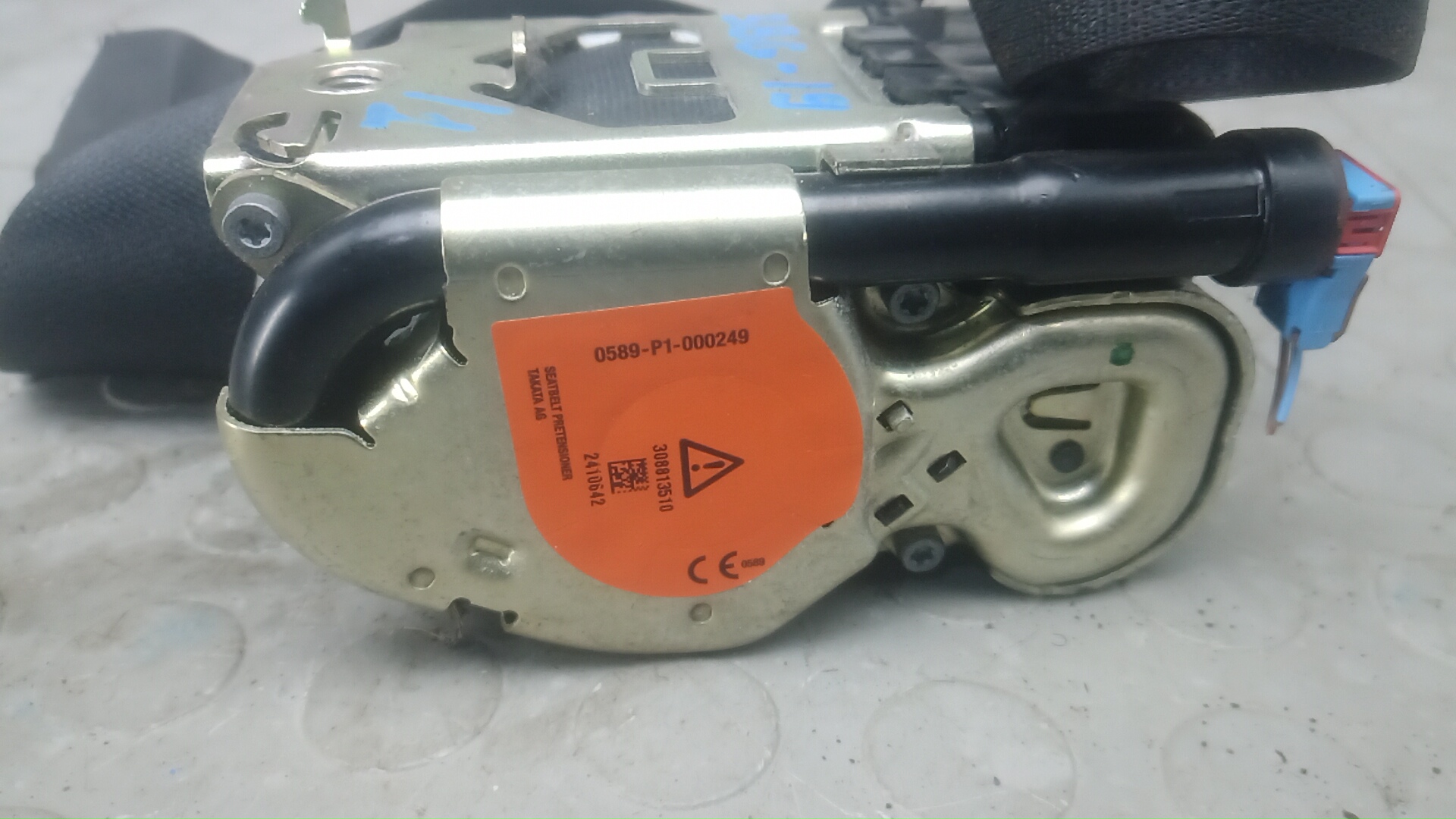 Ремень безопасности с пиропатроном