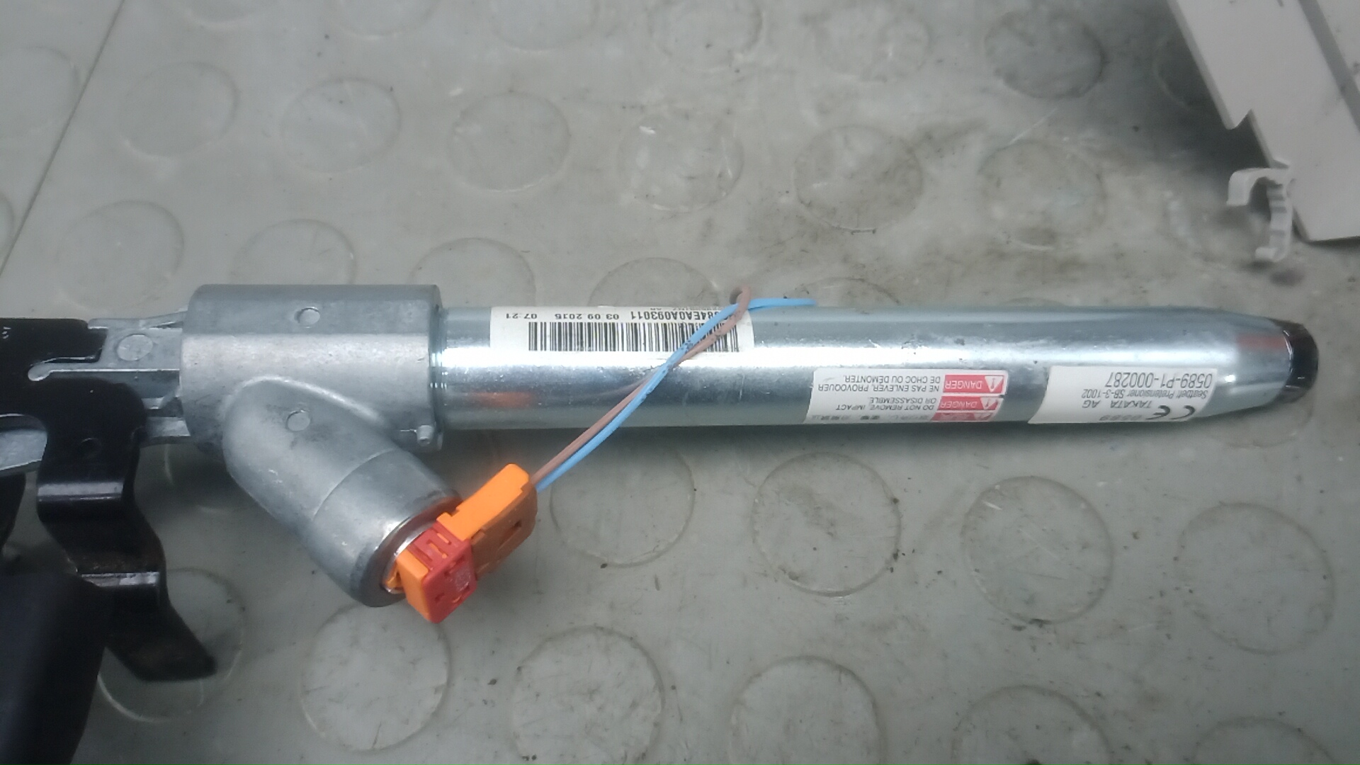 Ремень безопасности с пиропатроном