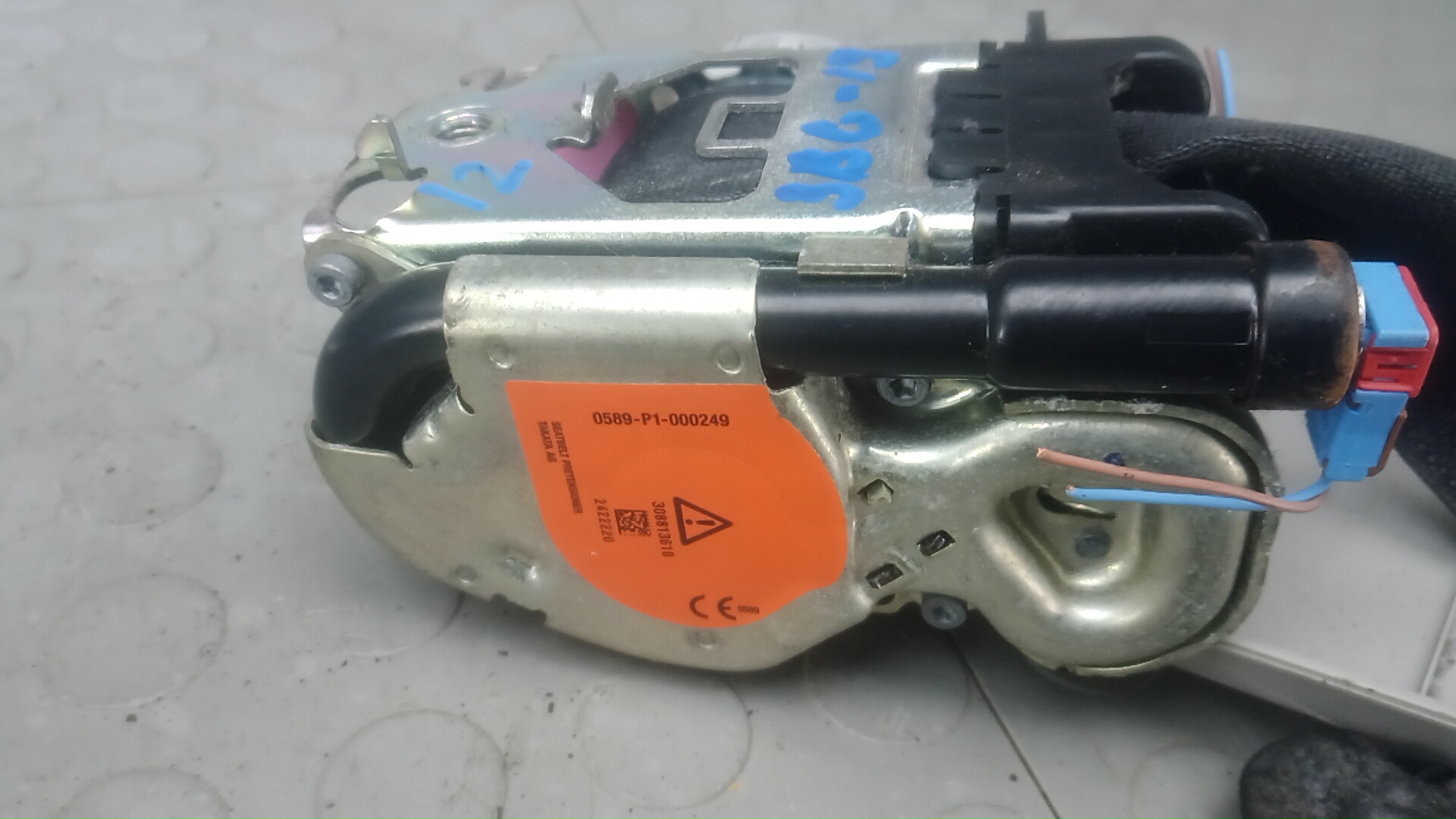 Ремень безопасности с пиропатроном