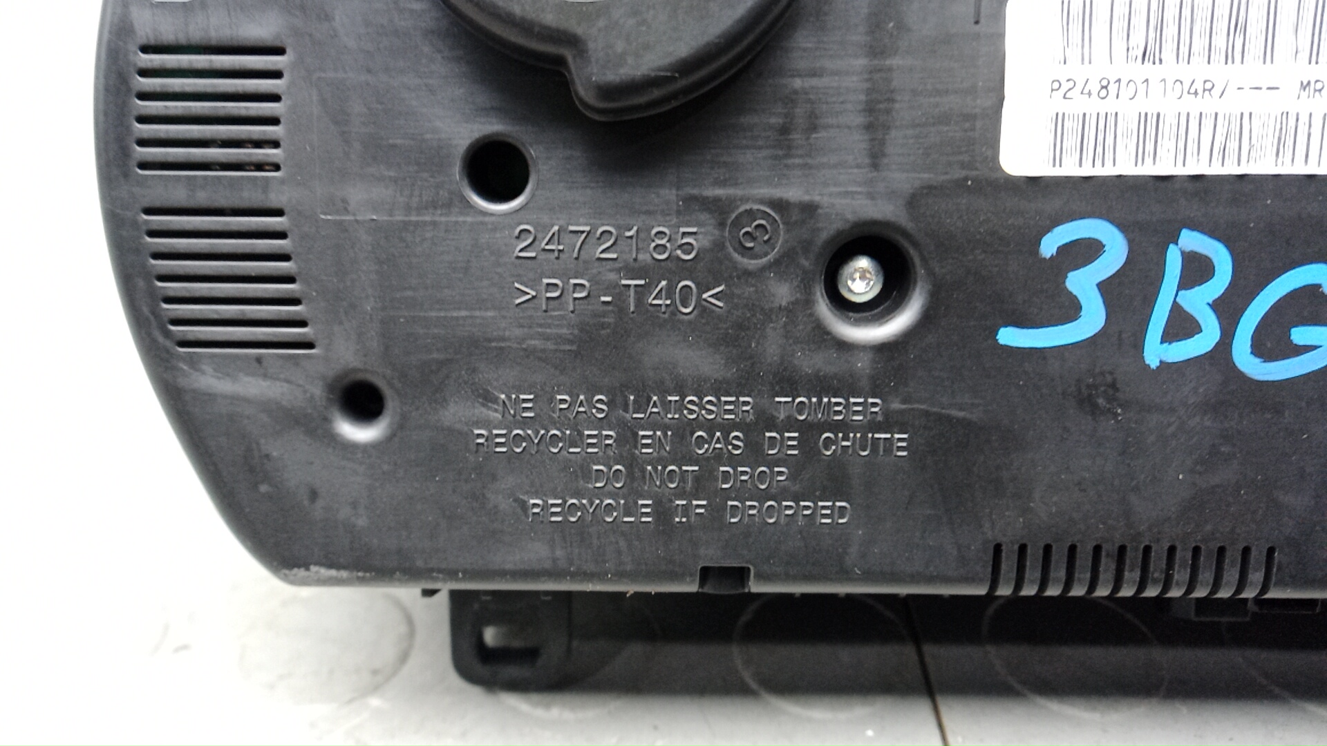 Панель приборов