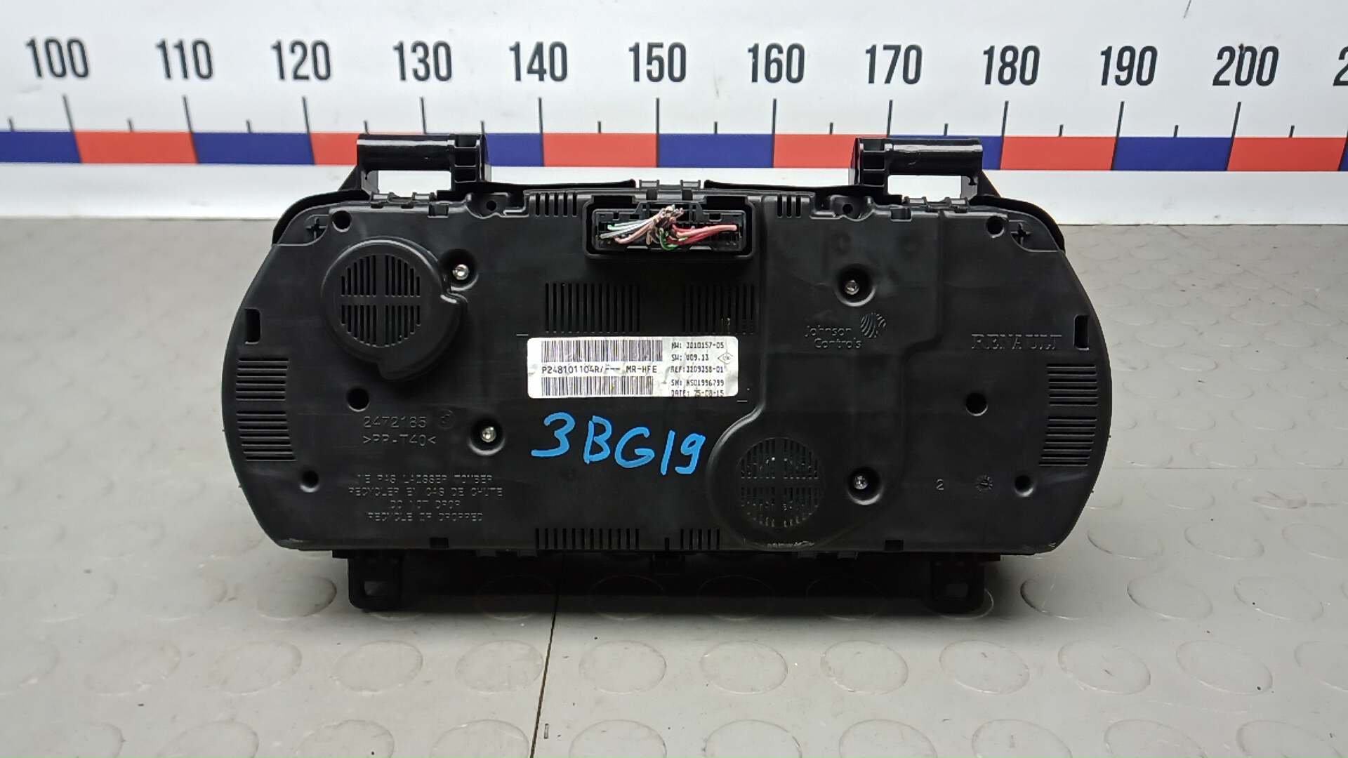 Панель приборов