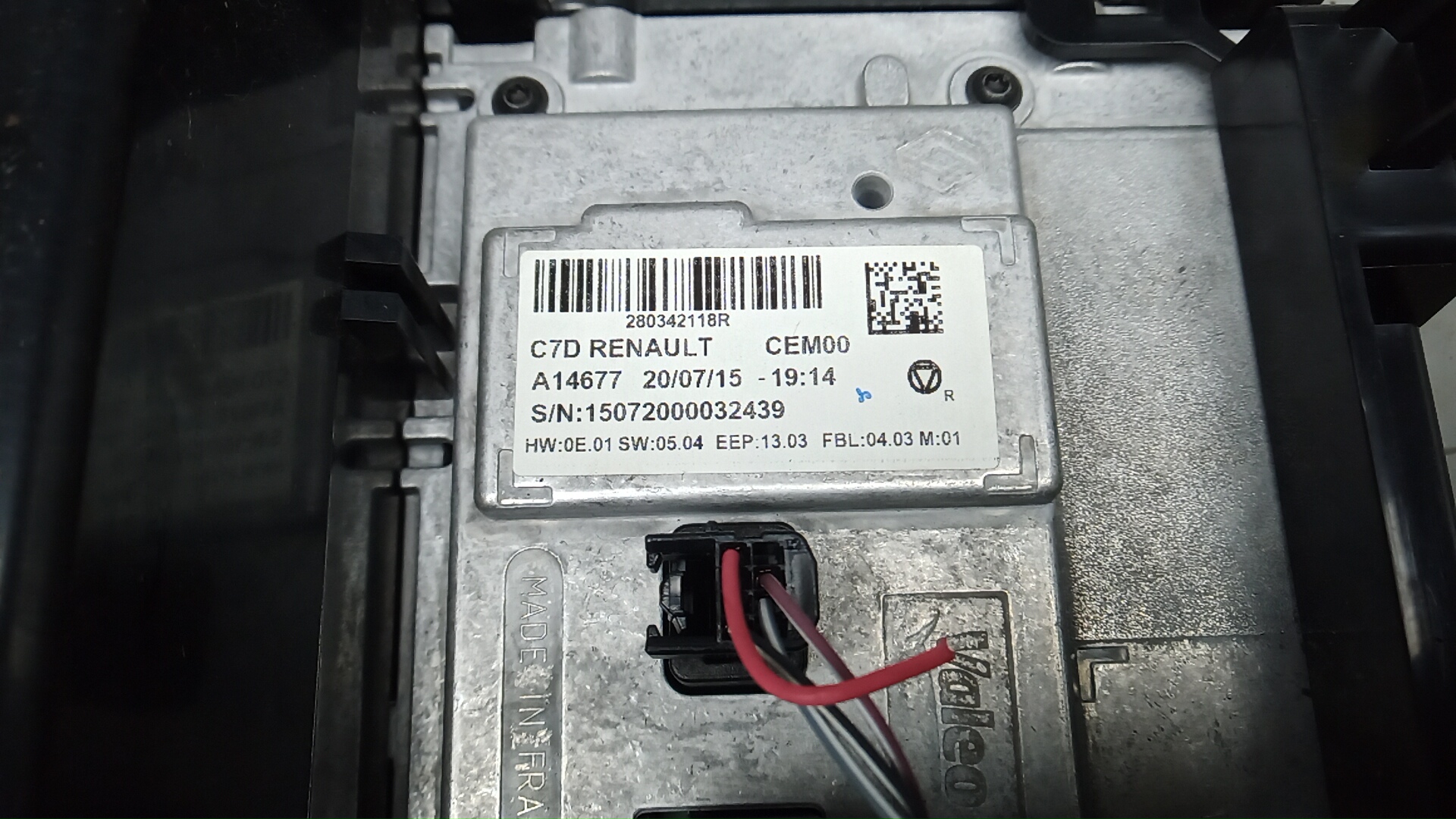 Дисплей информационный