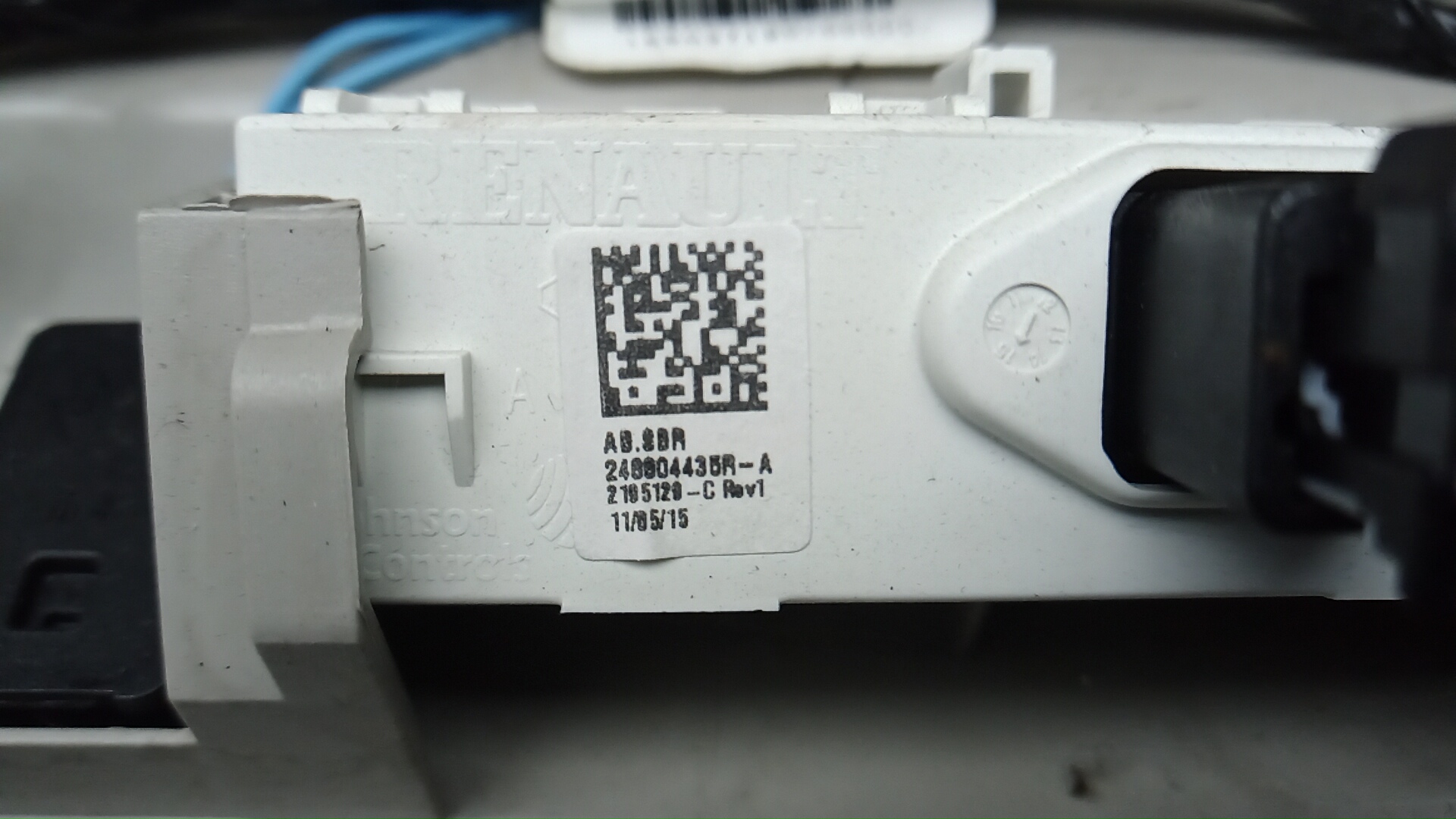 Плафон салонный