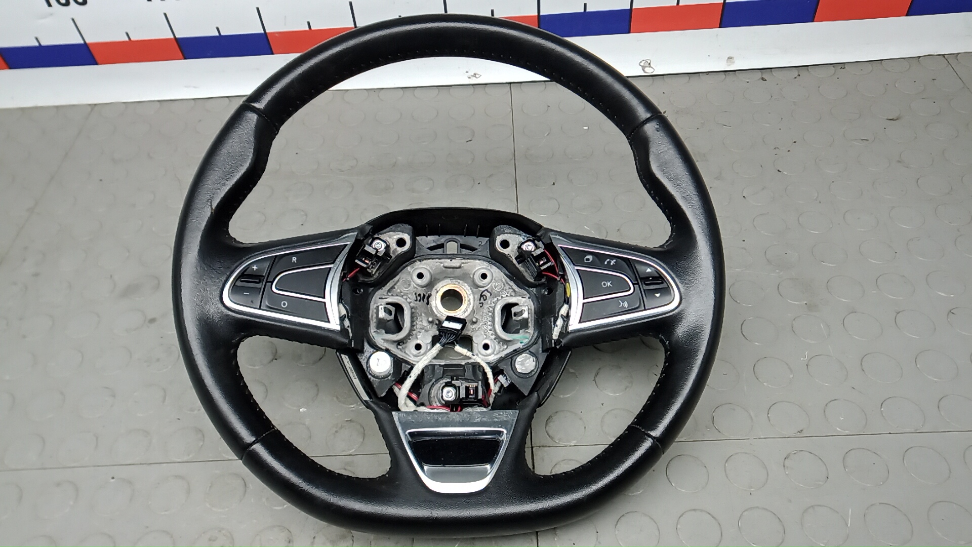 Рулевое колесо (руль)