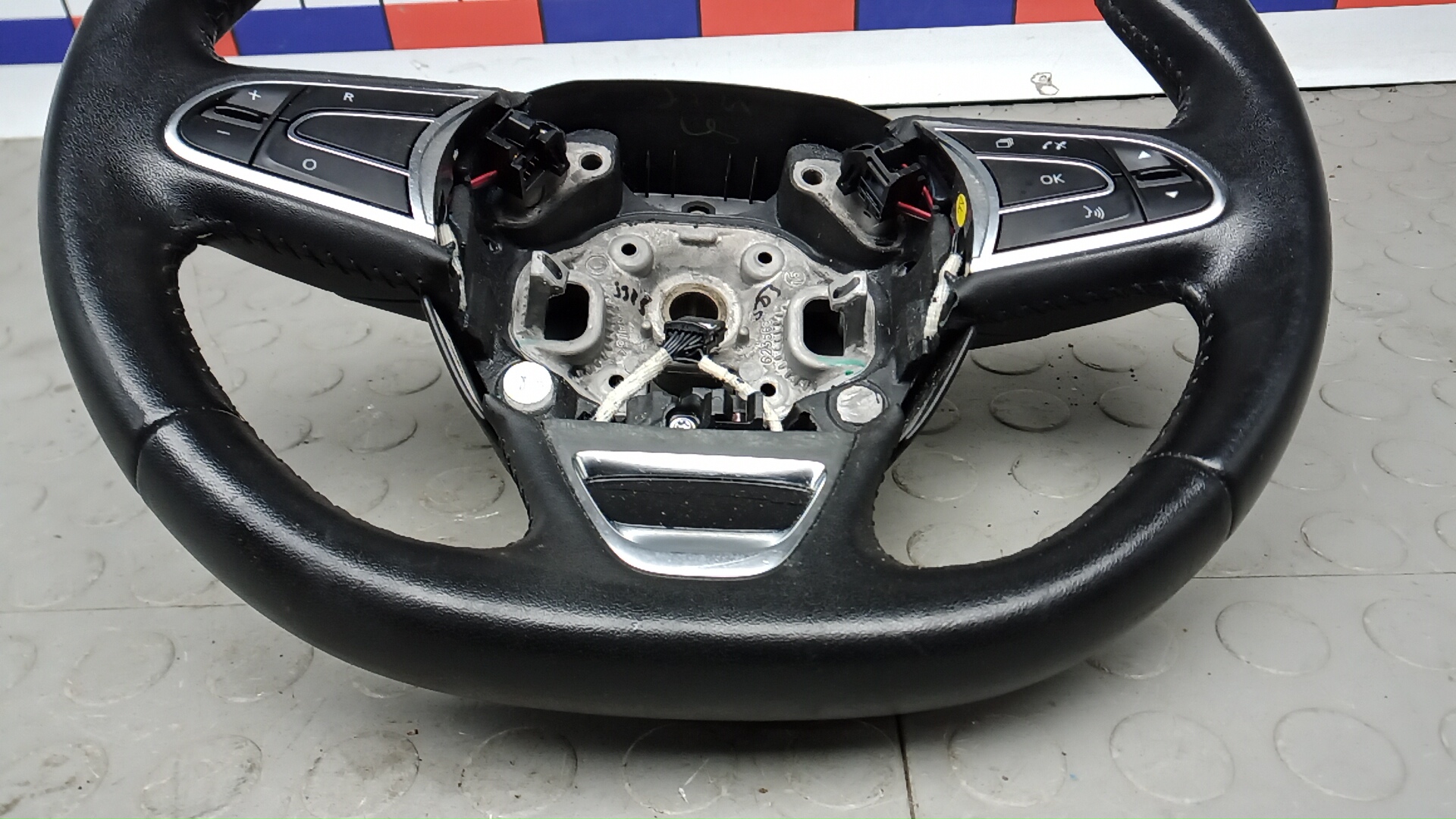 Рулевое колесо (руль)