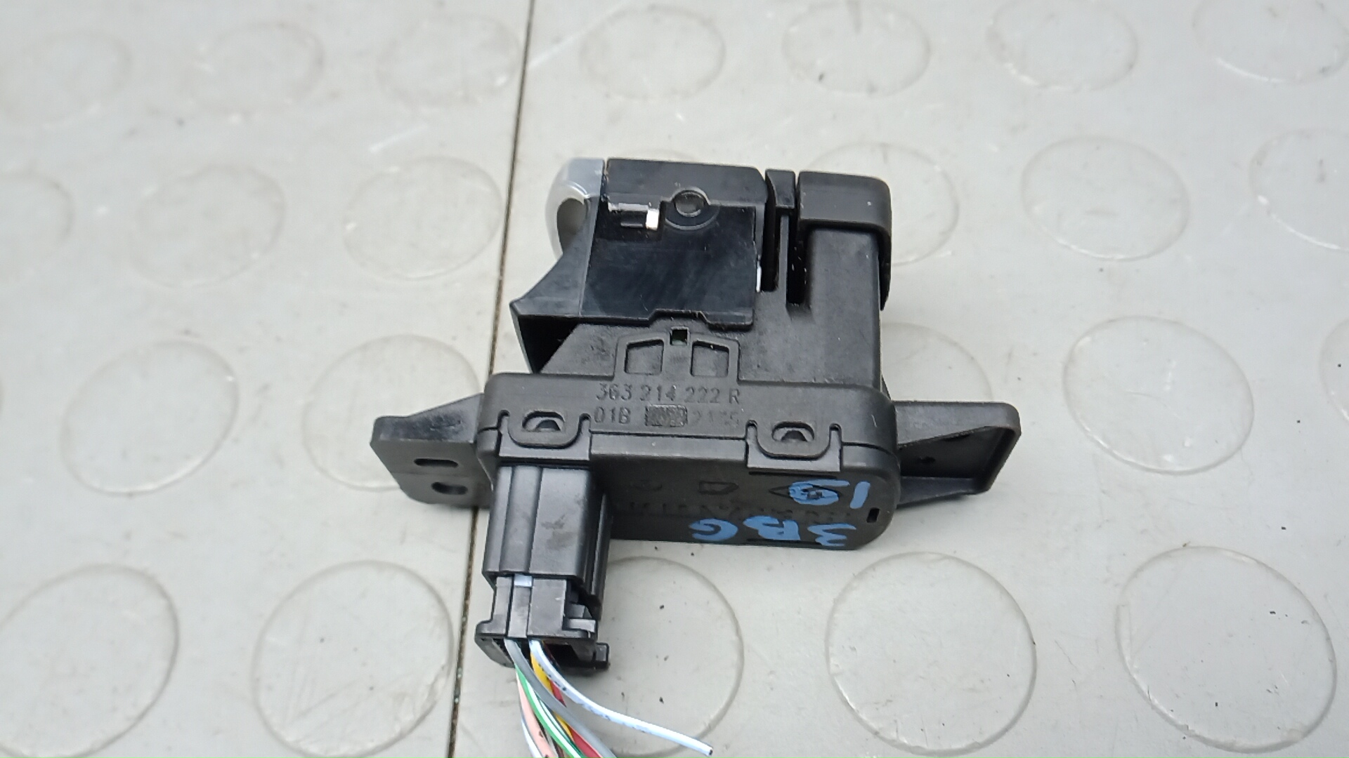 Рычаг стояночного тормоза