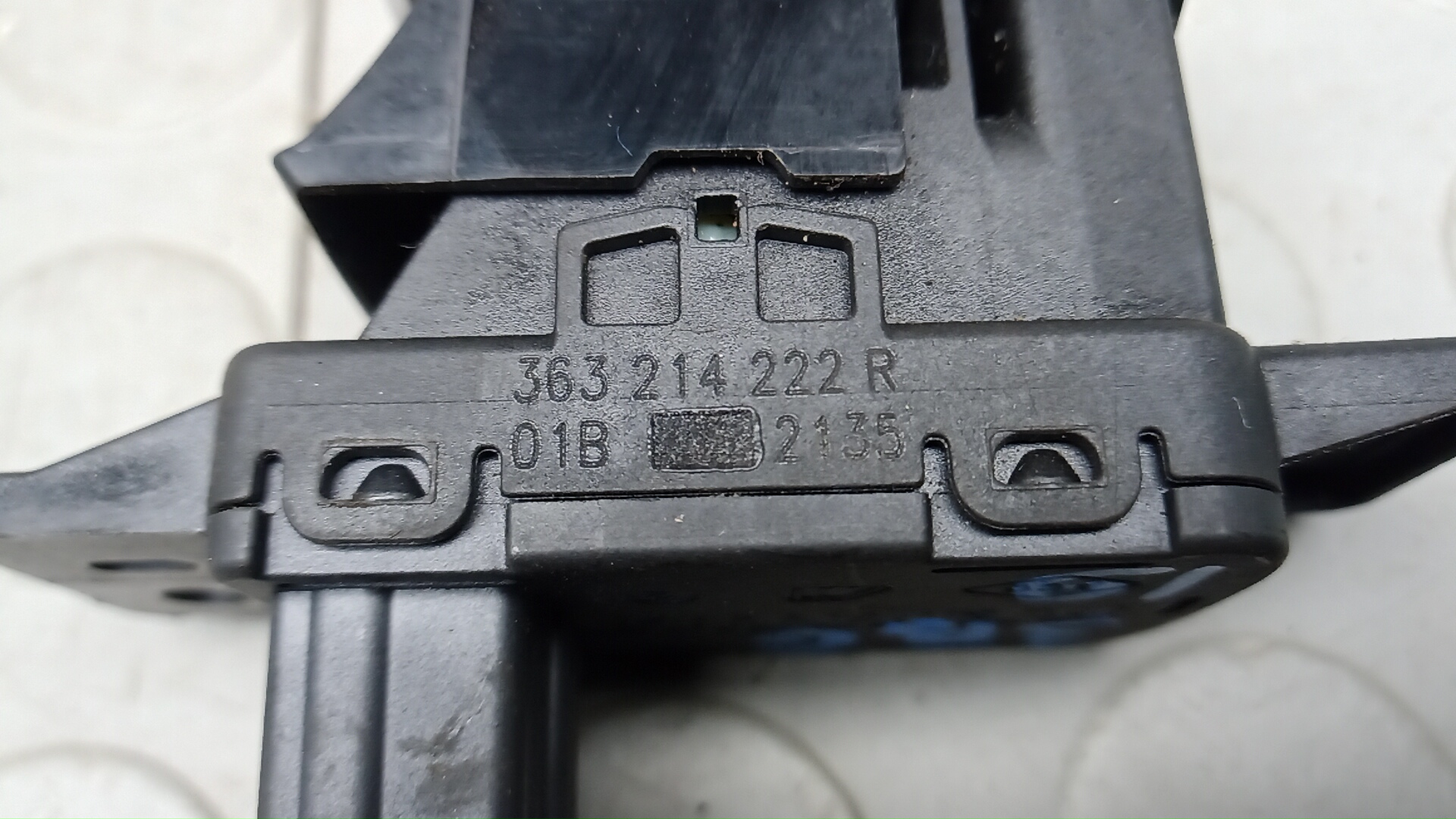 Рычаг стояночного тормоза