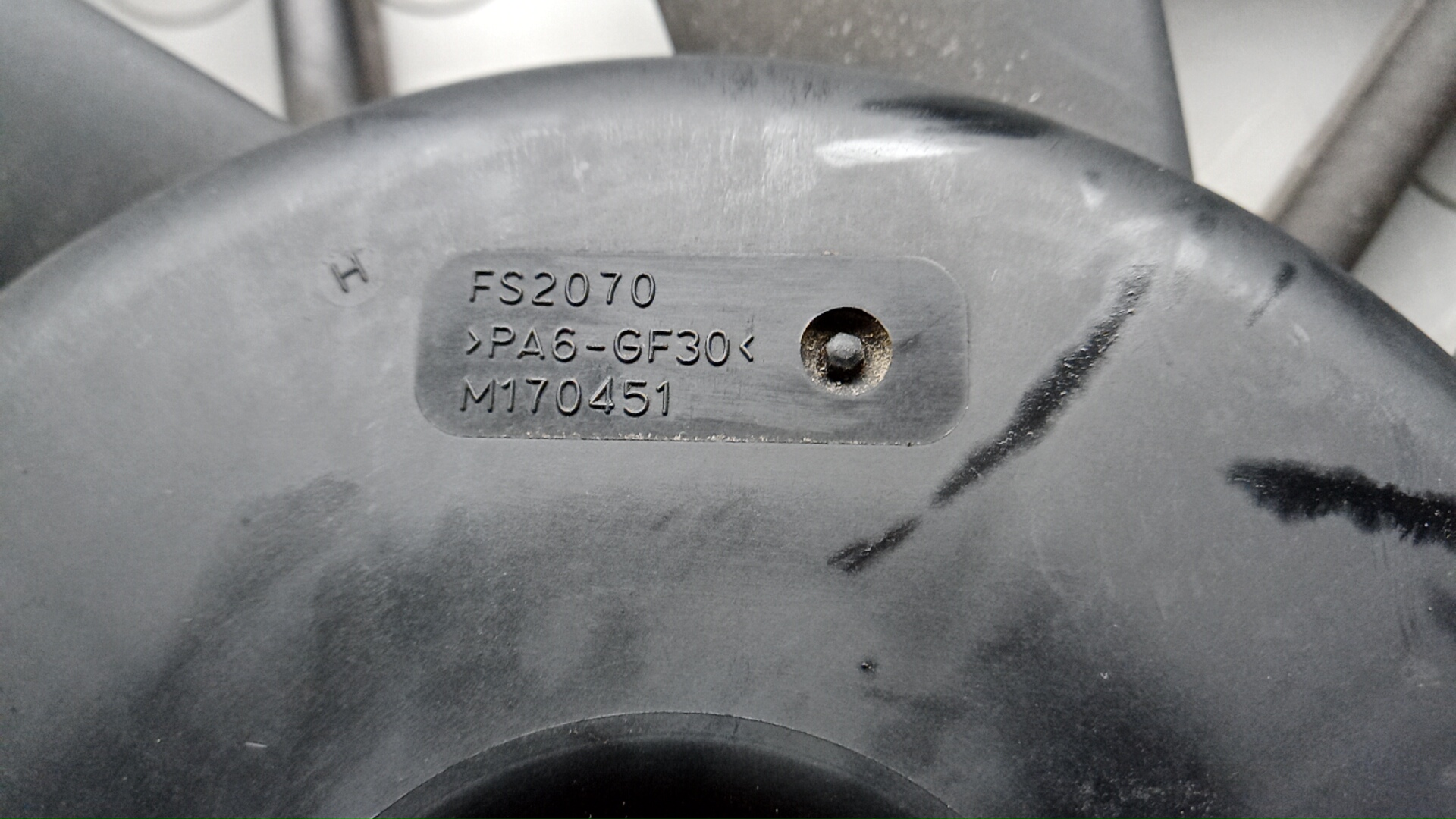 Вентилятор радиатора