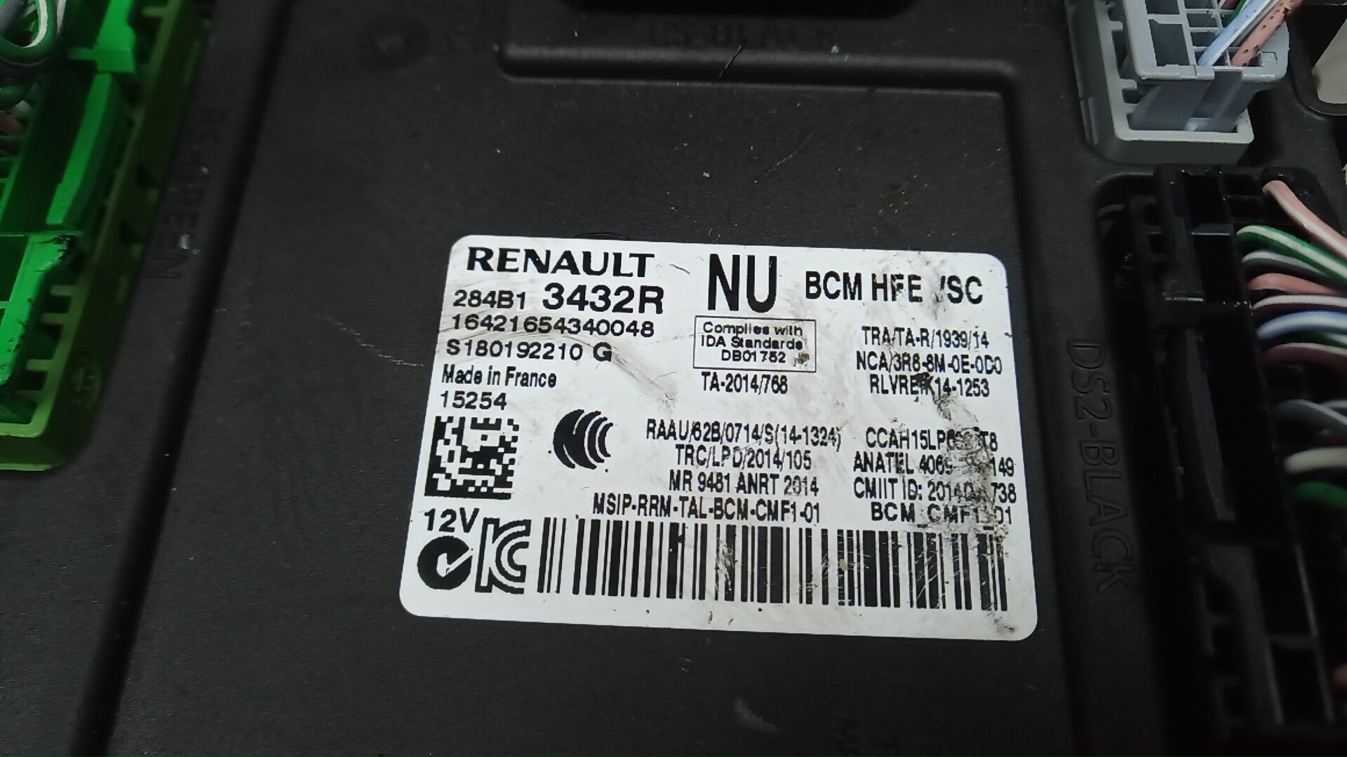 Блок комфорта