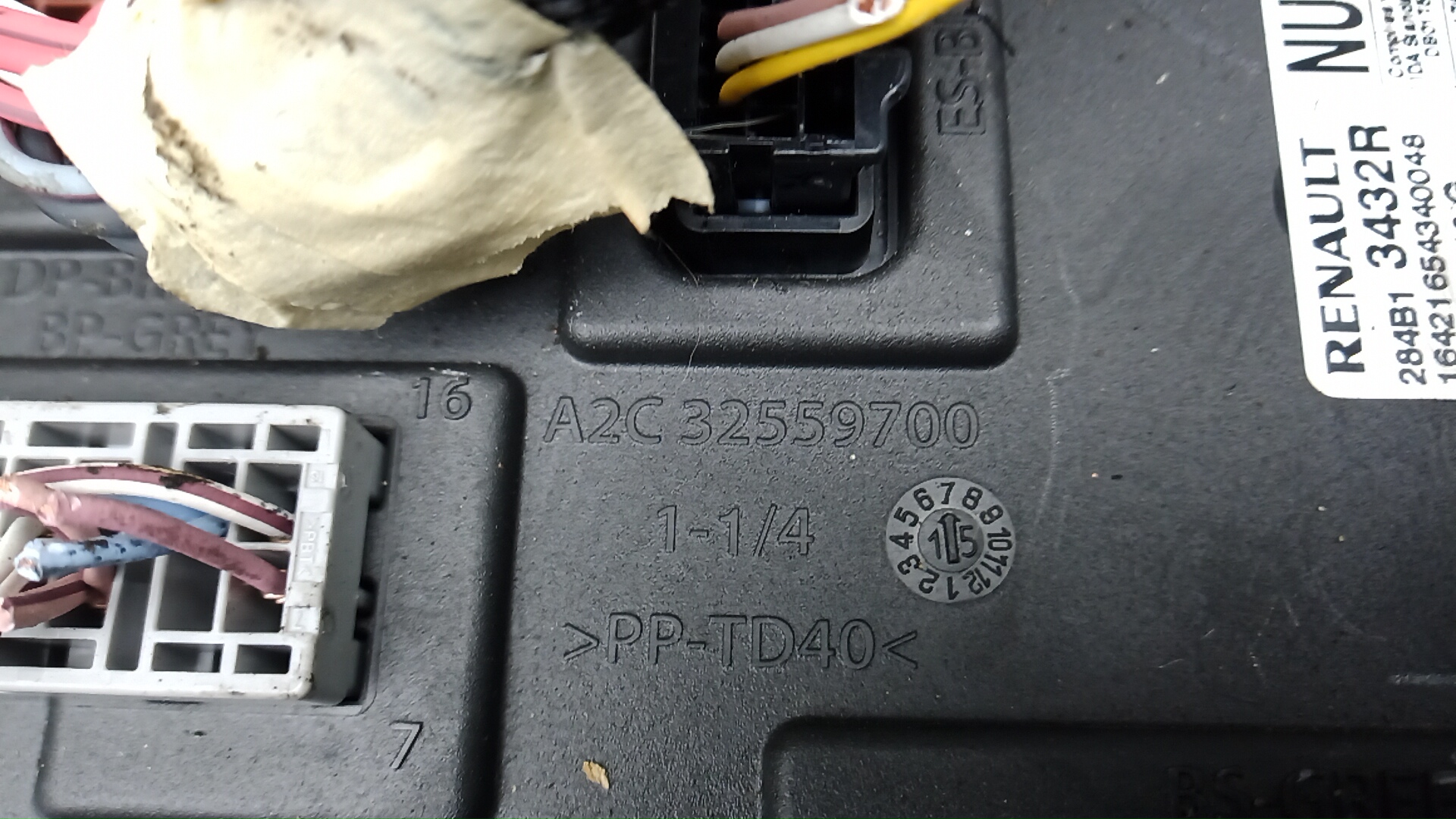 Блок комфорта